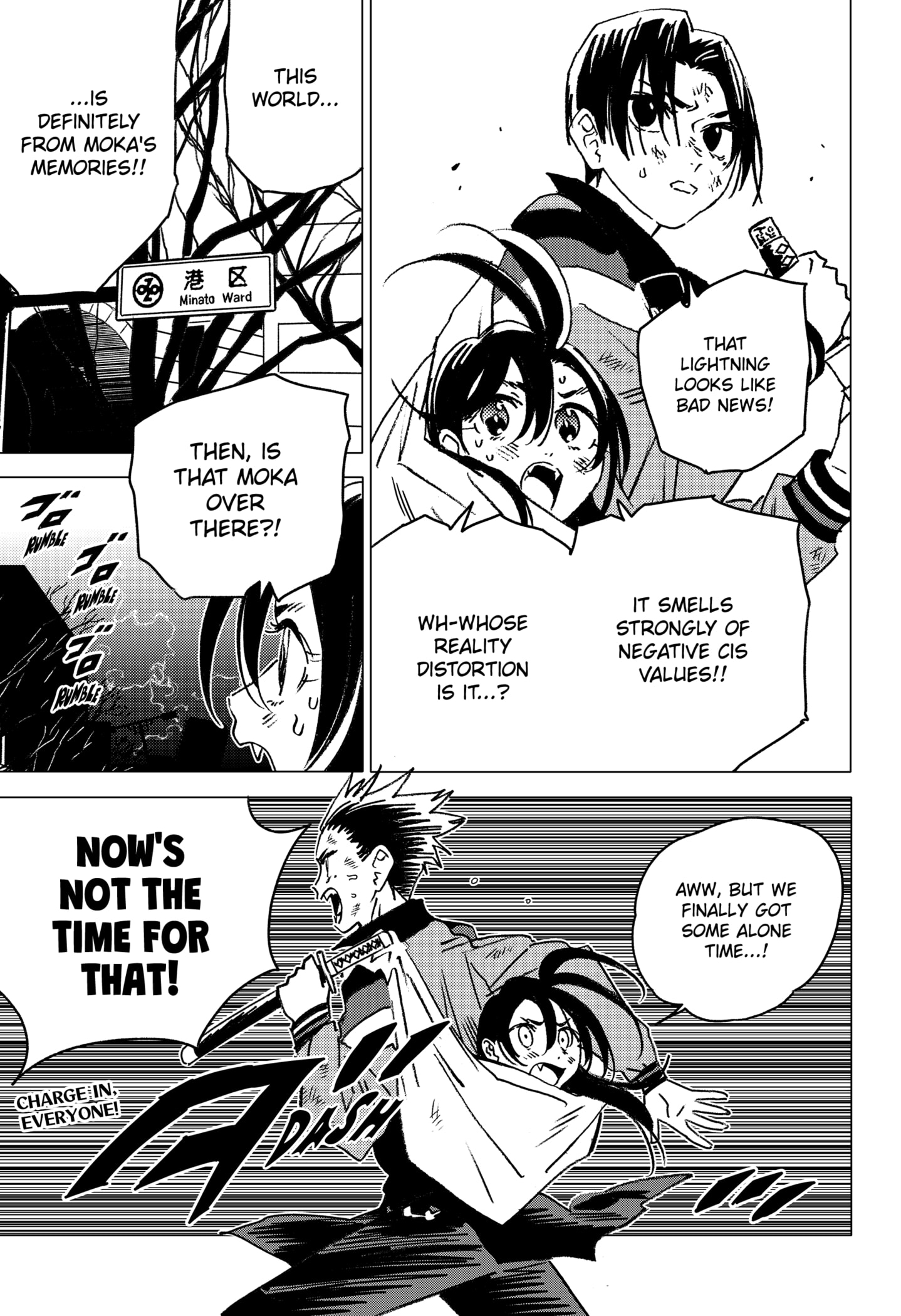 Read GHOST FIXERS EN Manga Online