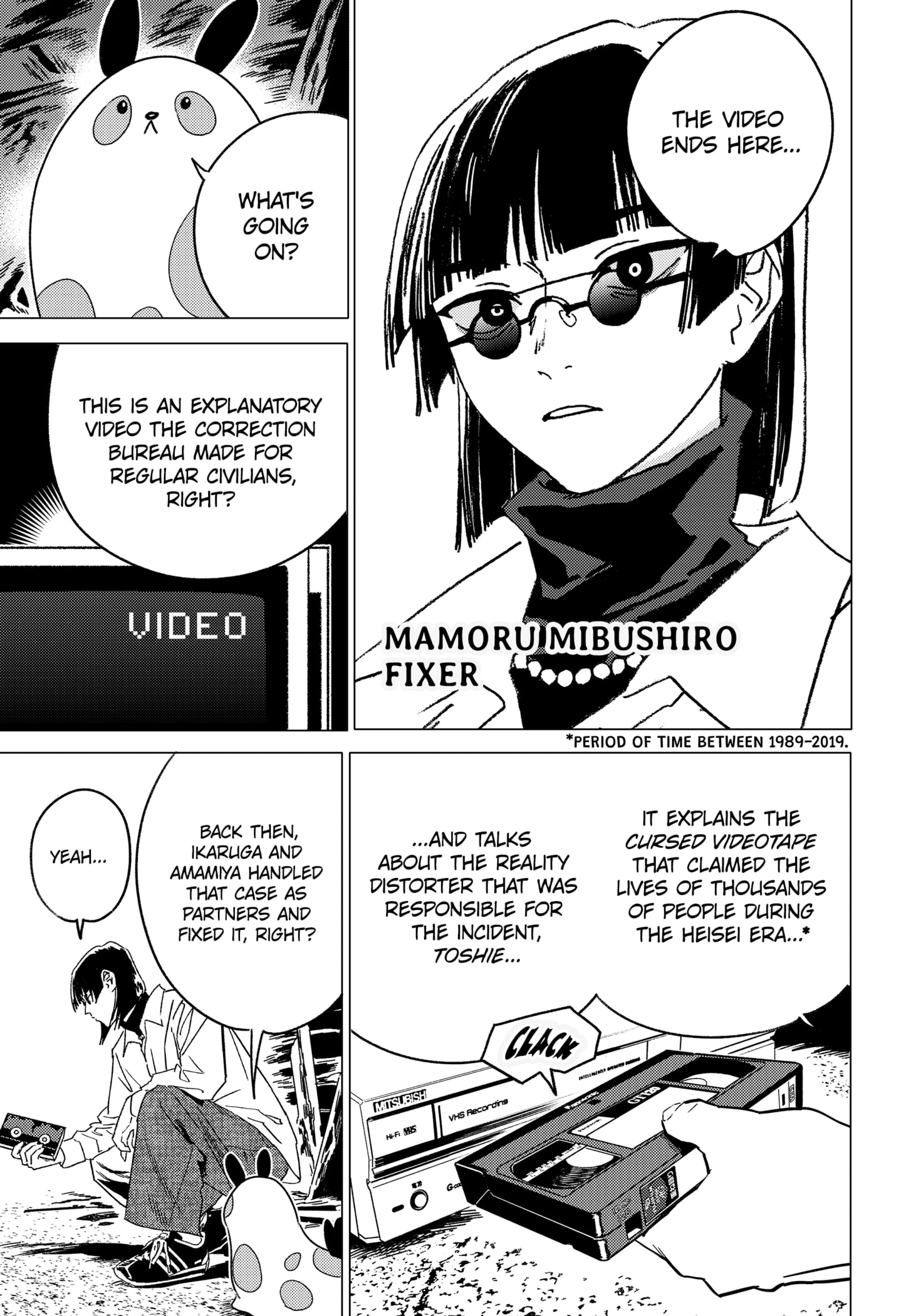 Read GHOST FIXERS EN Manga Online