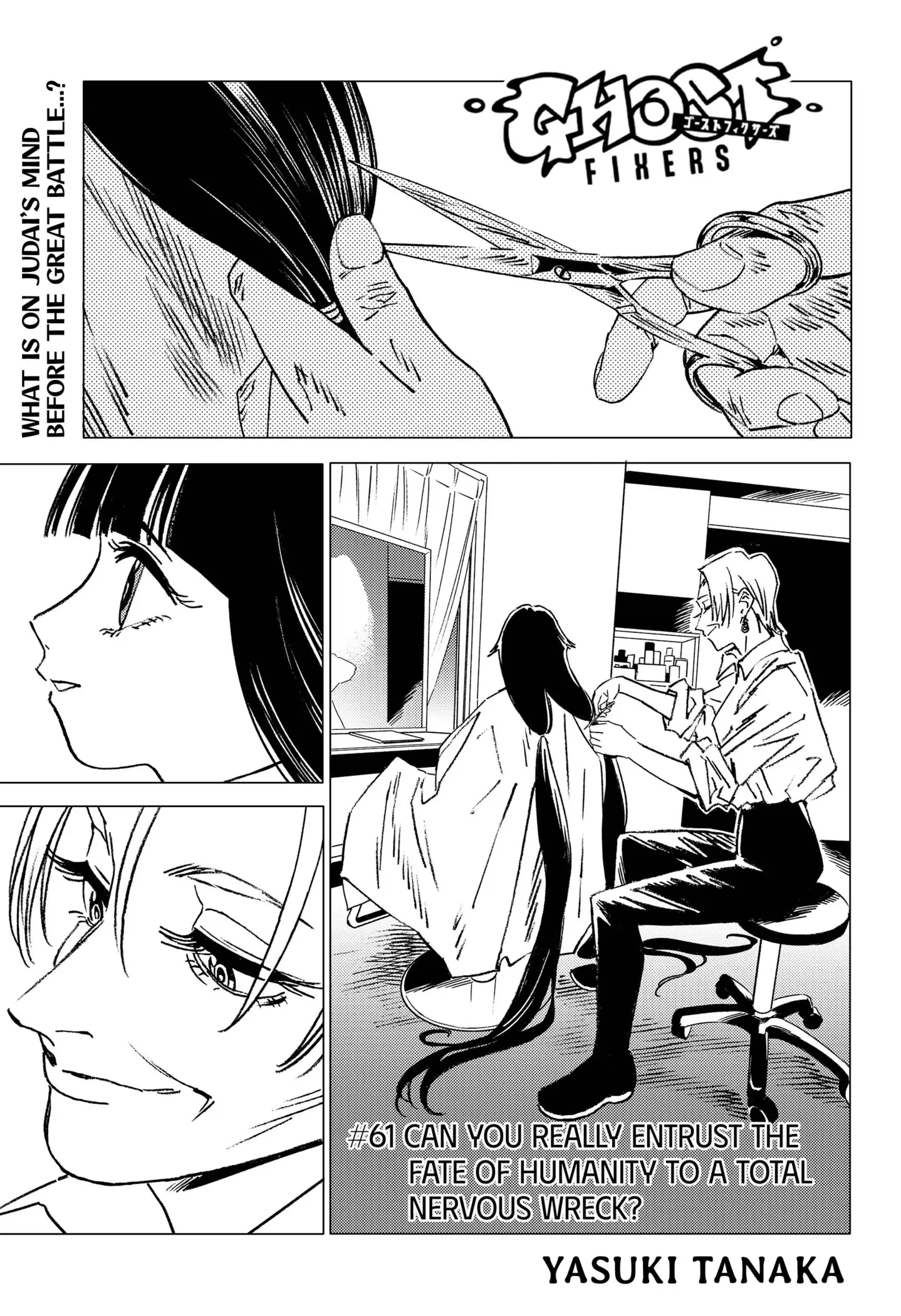 Read GHOST FIXERS EN Manga Online