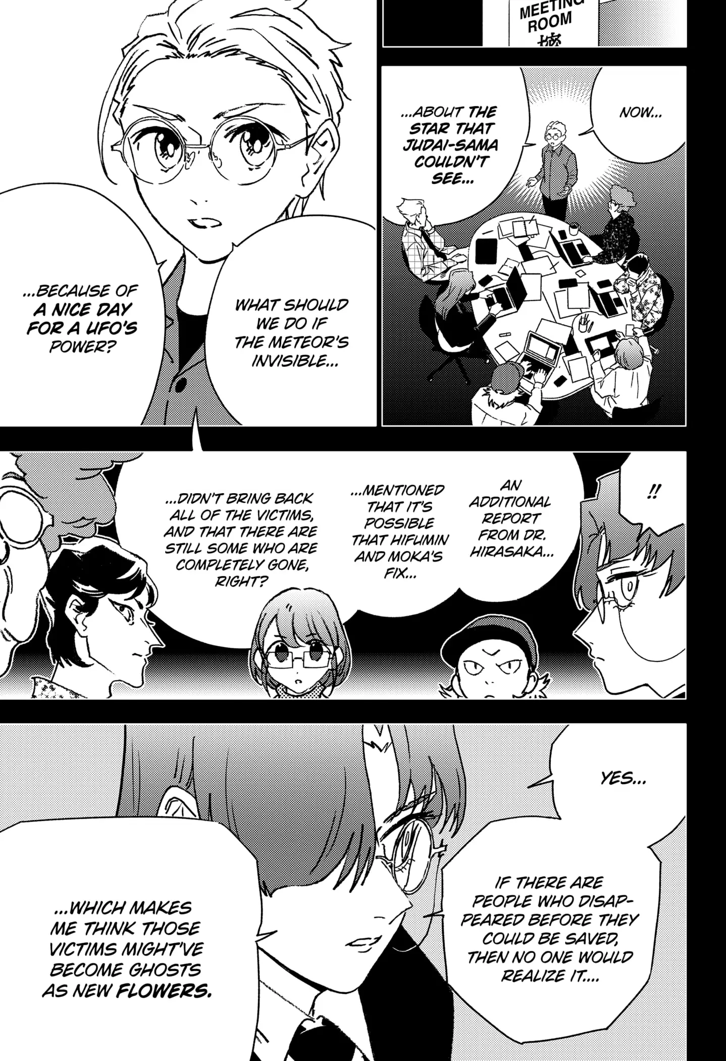 Read GHOST FIXERS EN Manga Online