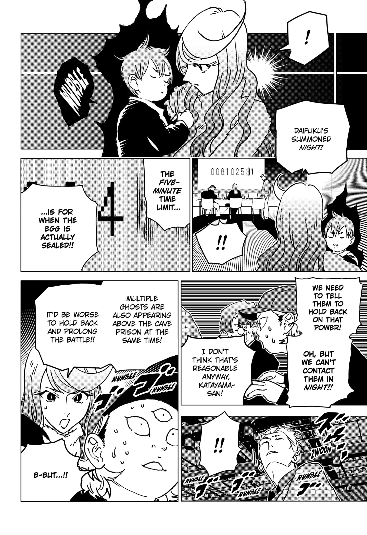 Read GHOST FIXERS EN Manga Online