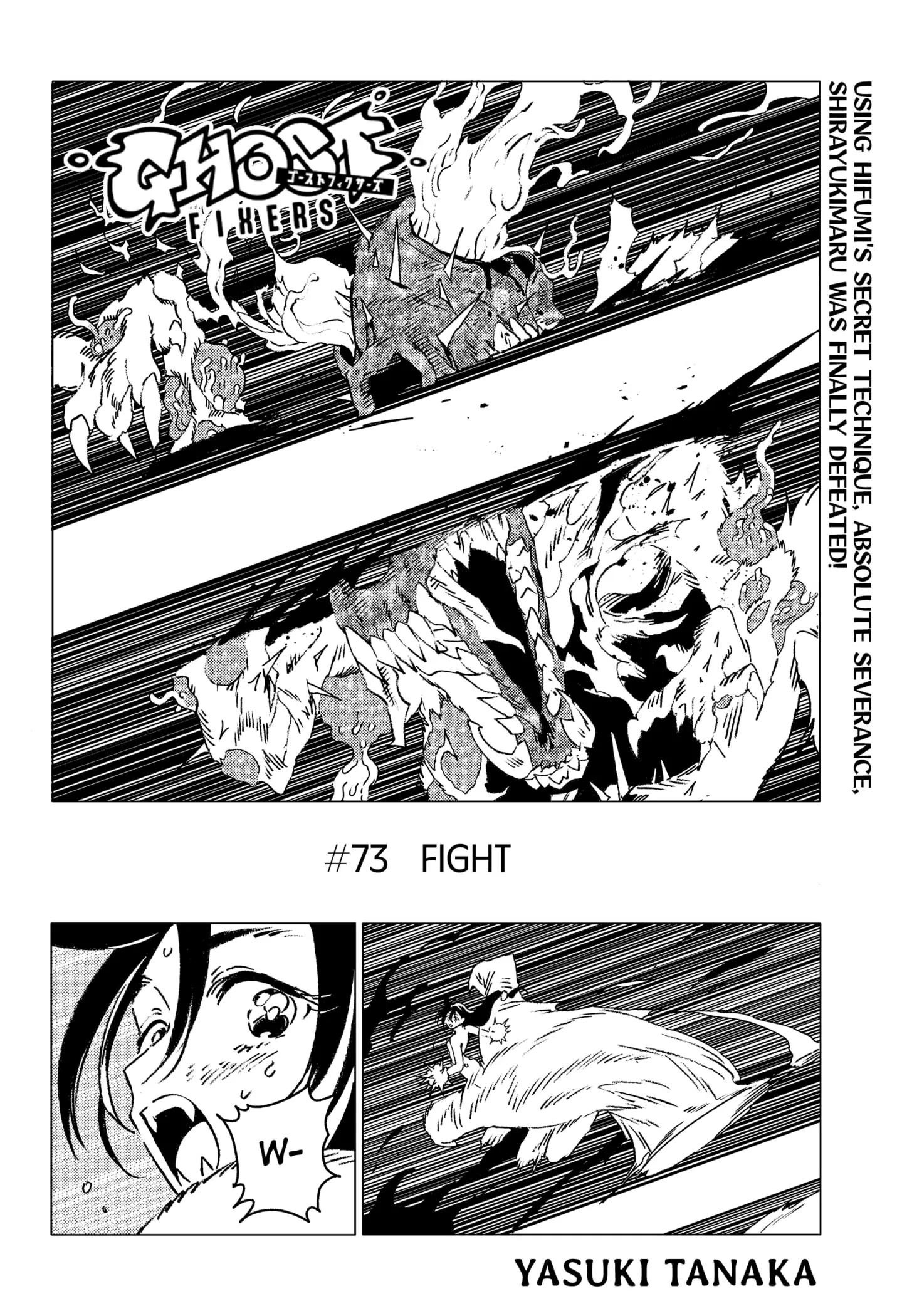 Read GHOST FIXERS EN Manga Online