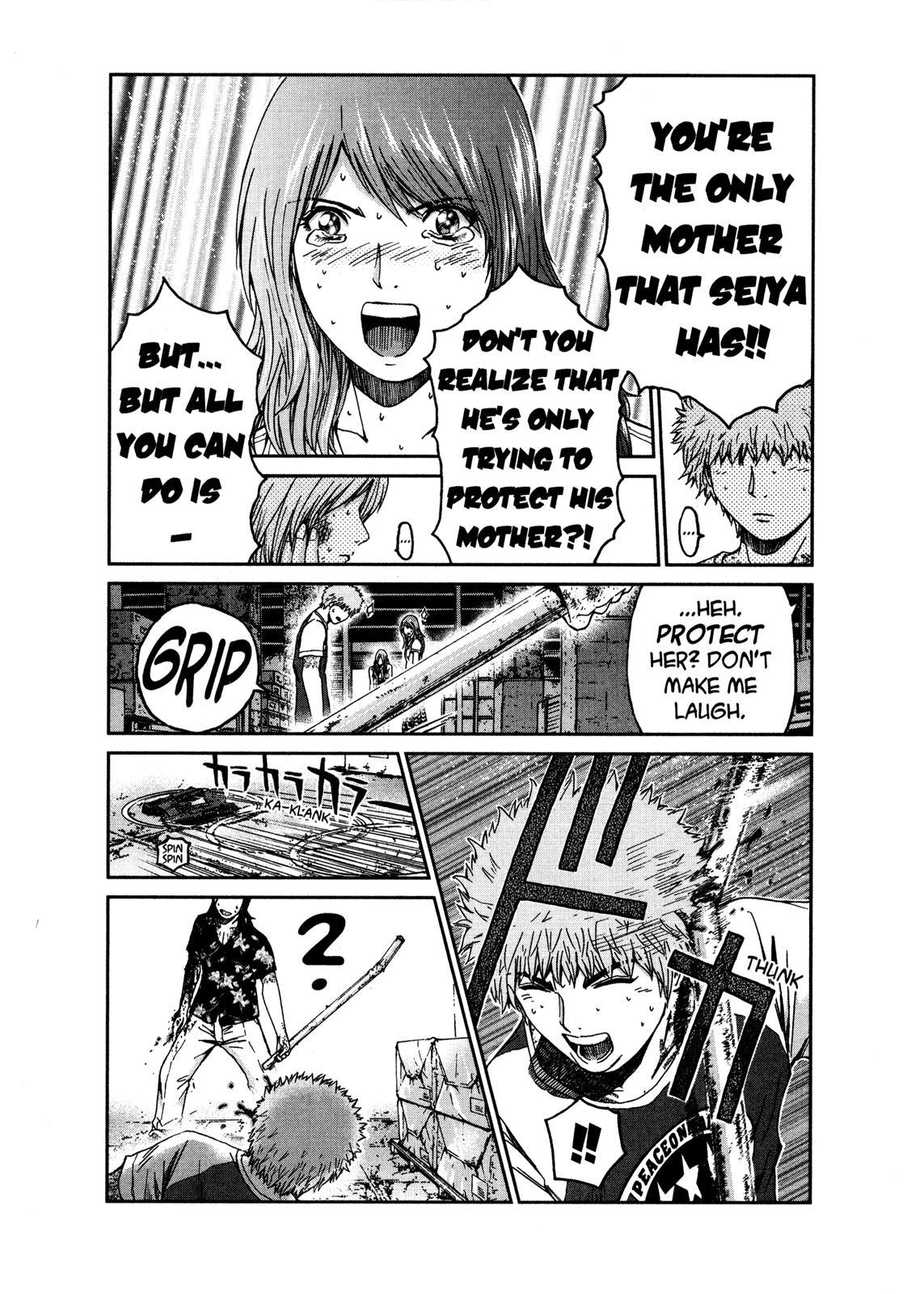 Read GTO 14 Days in Shonan EN Manga Online