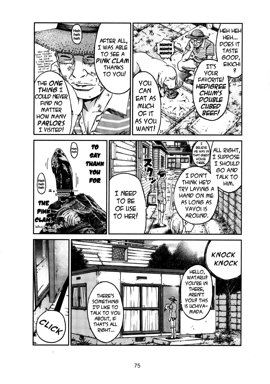 Read GTO 14 Days in Shonan EN Manga Online