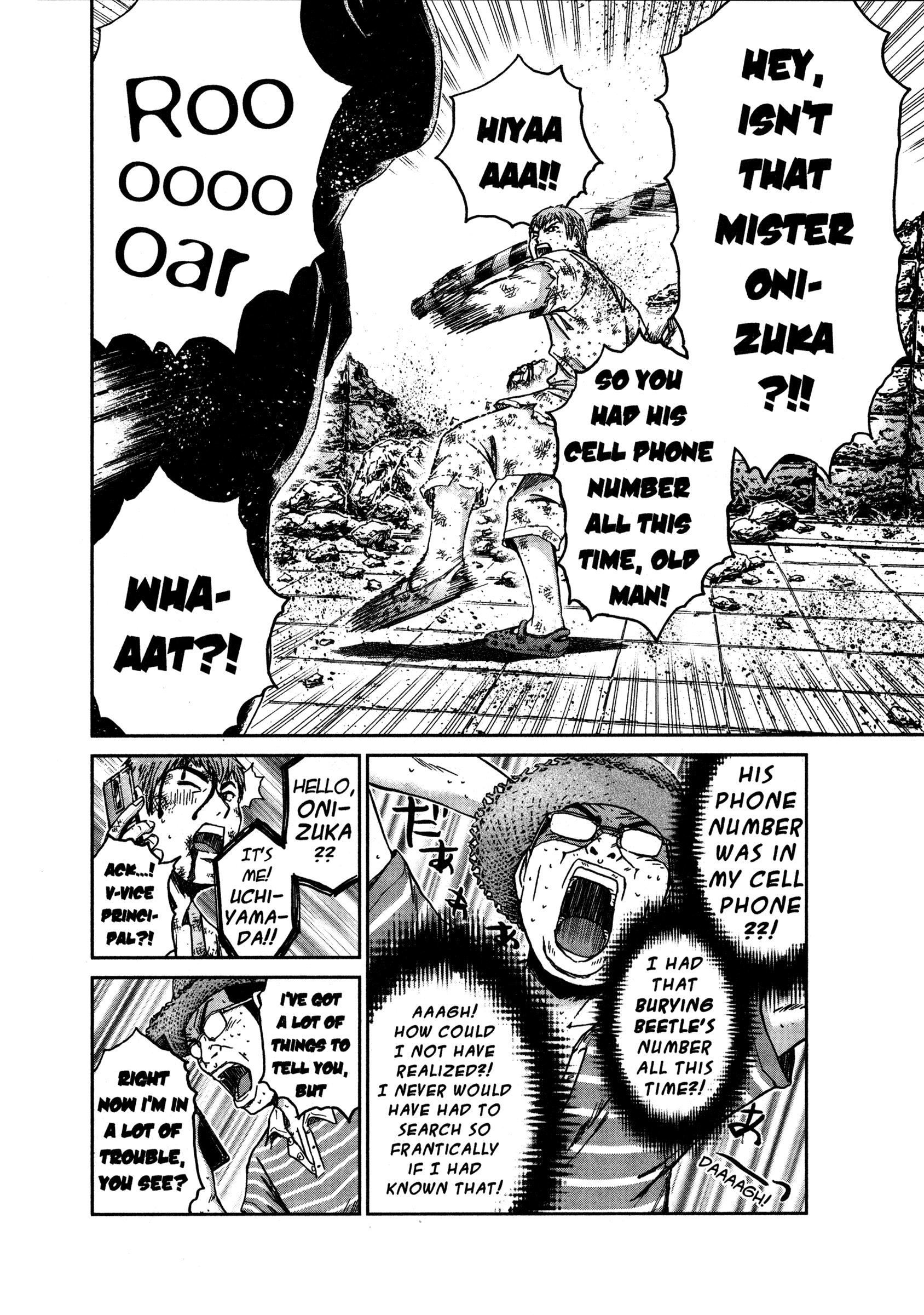 Read GTO 14 Days in Shonan EN Manga Online