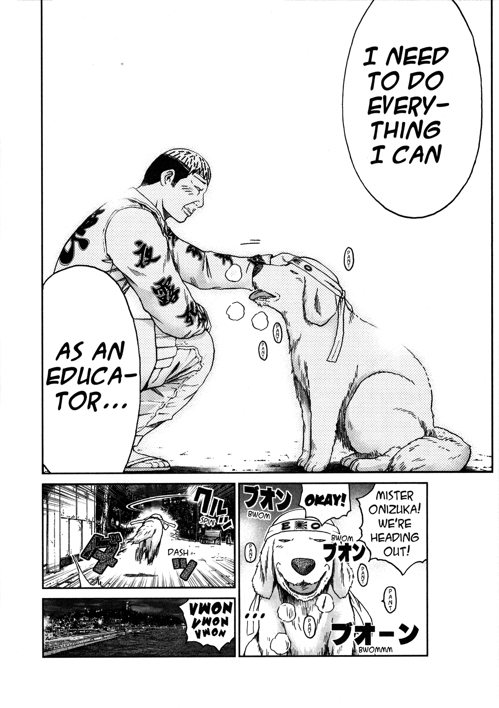 Read GTO 14 Days in Shonan EN Manga Online