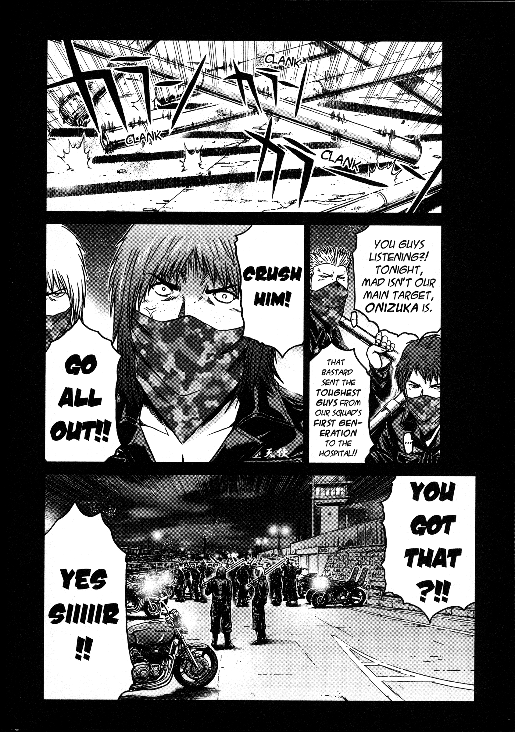 Read GTO 14 Days in Shonan EN Manga Online