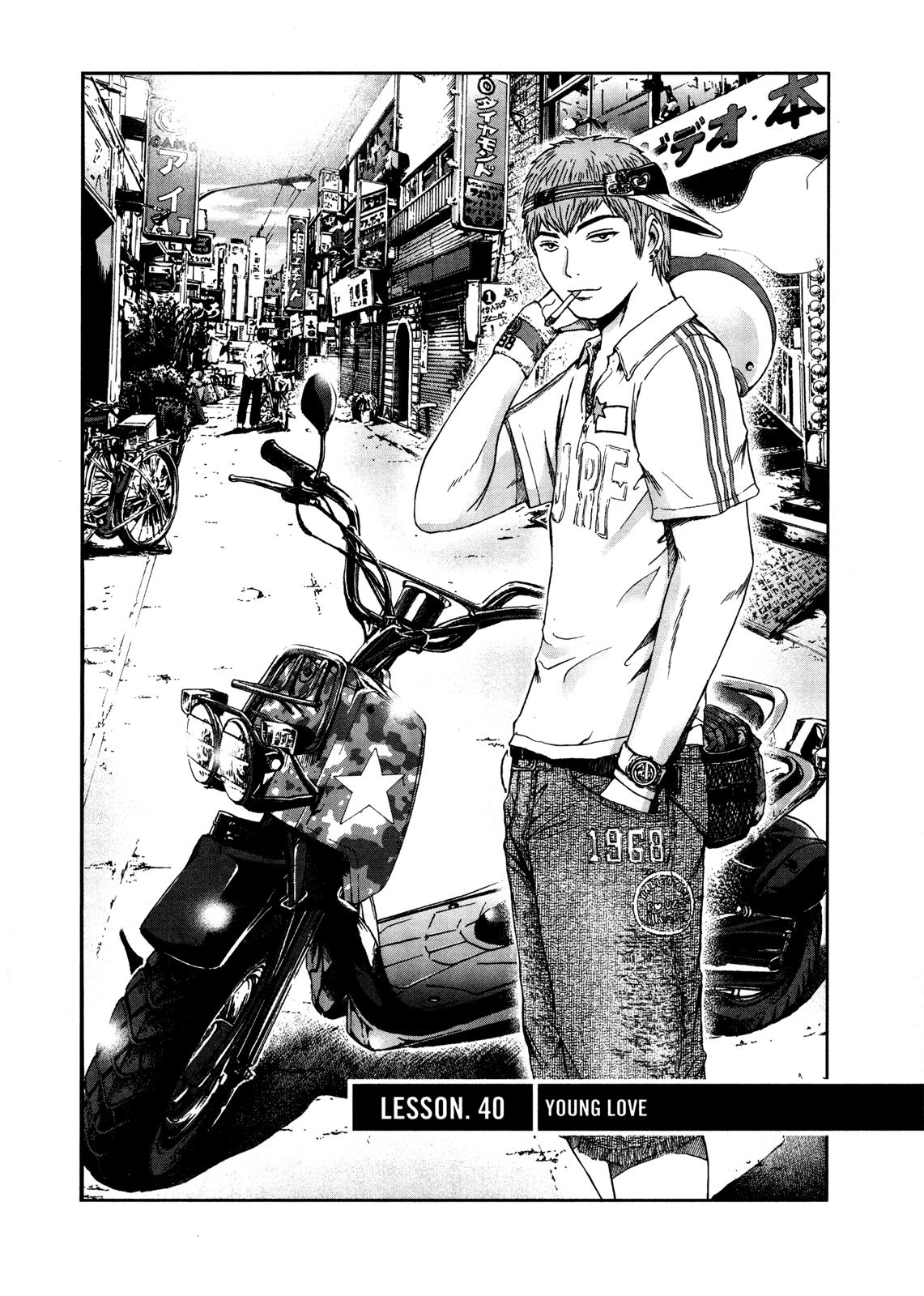 Read GTO 14 Days in Shonan EN Manga Online