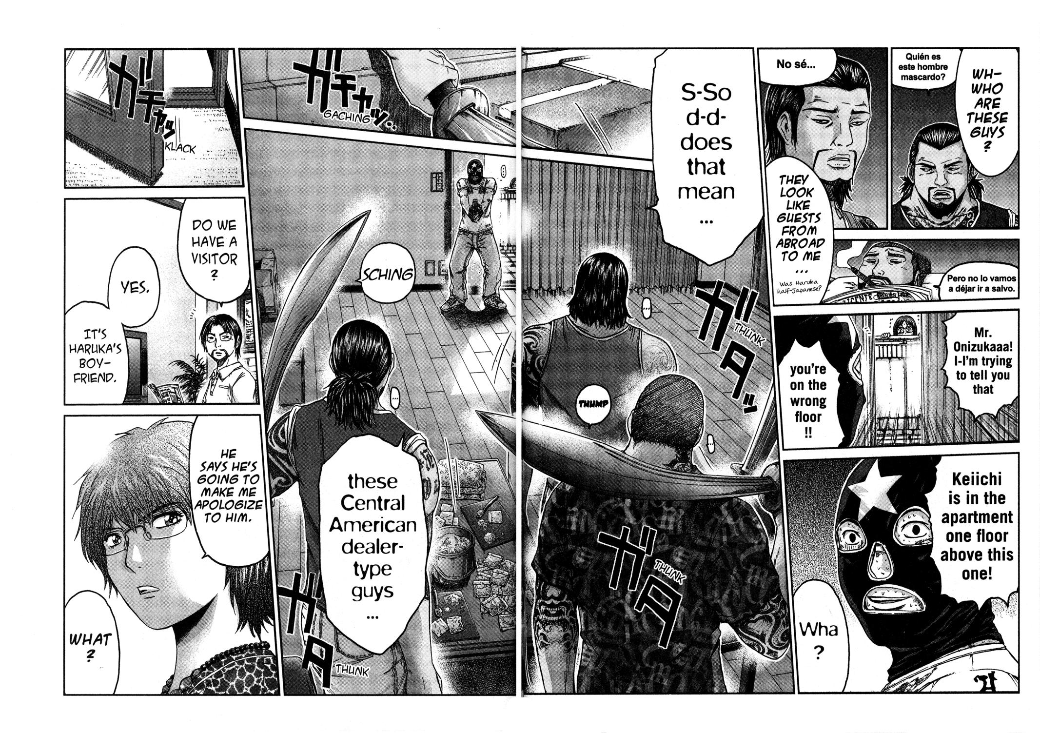 Read GTO 14 Days in Shonan EN Manga Online