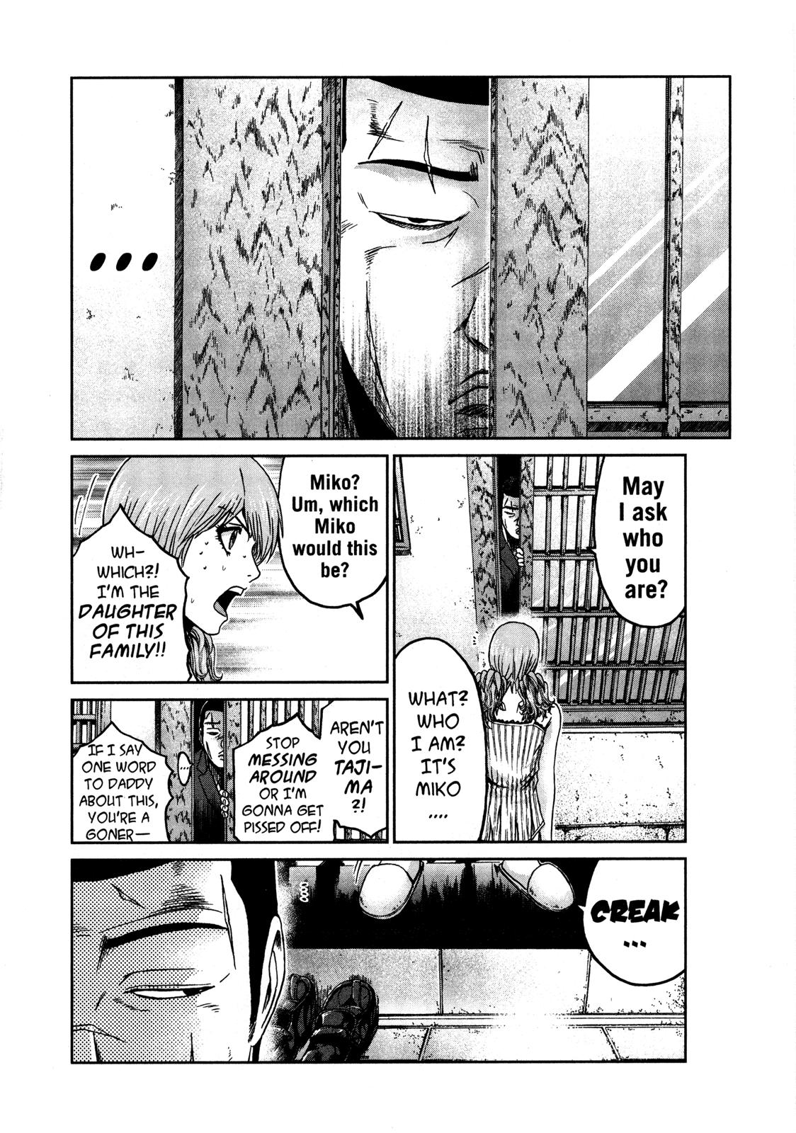 Read GTO 14 Days in Shonan EN Manga Online