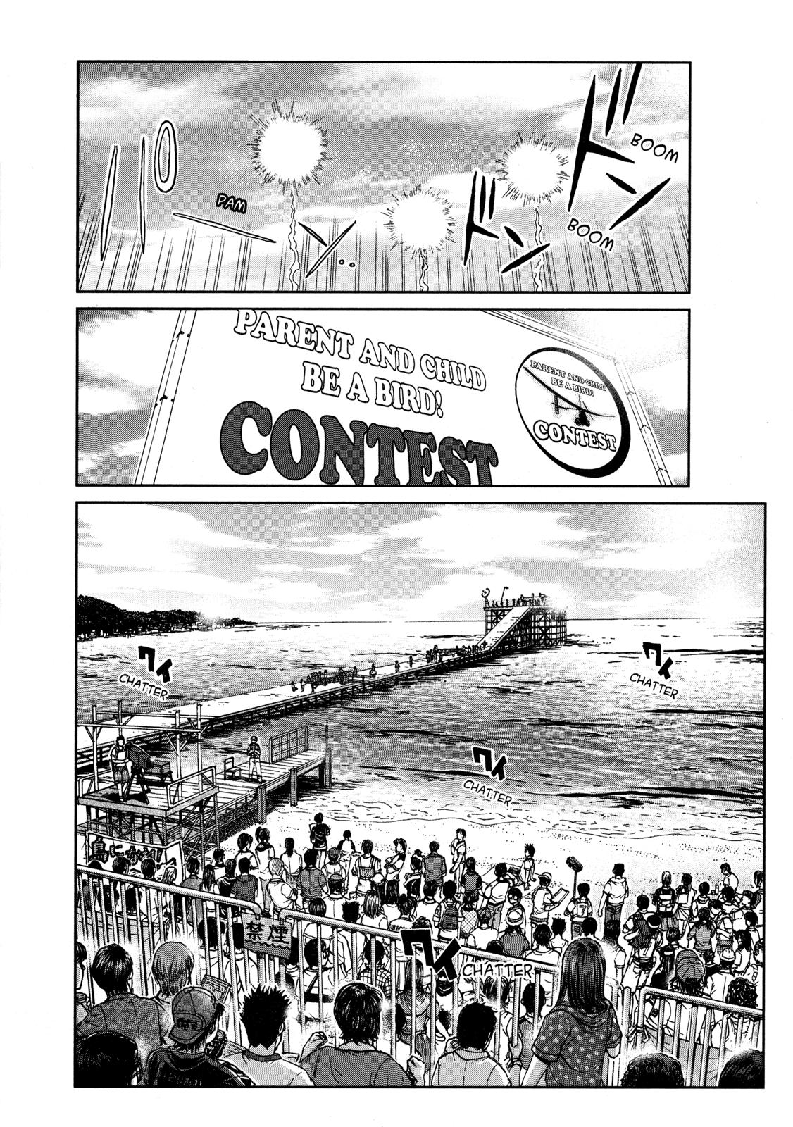 Read GTO 14 Days in Shonan EN Manga Online