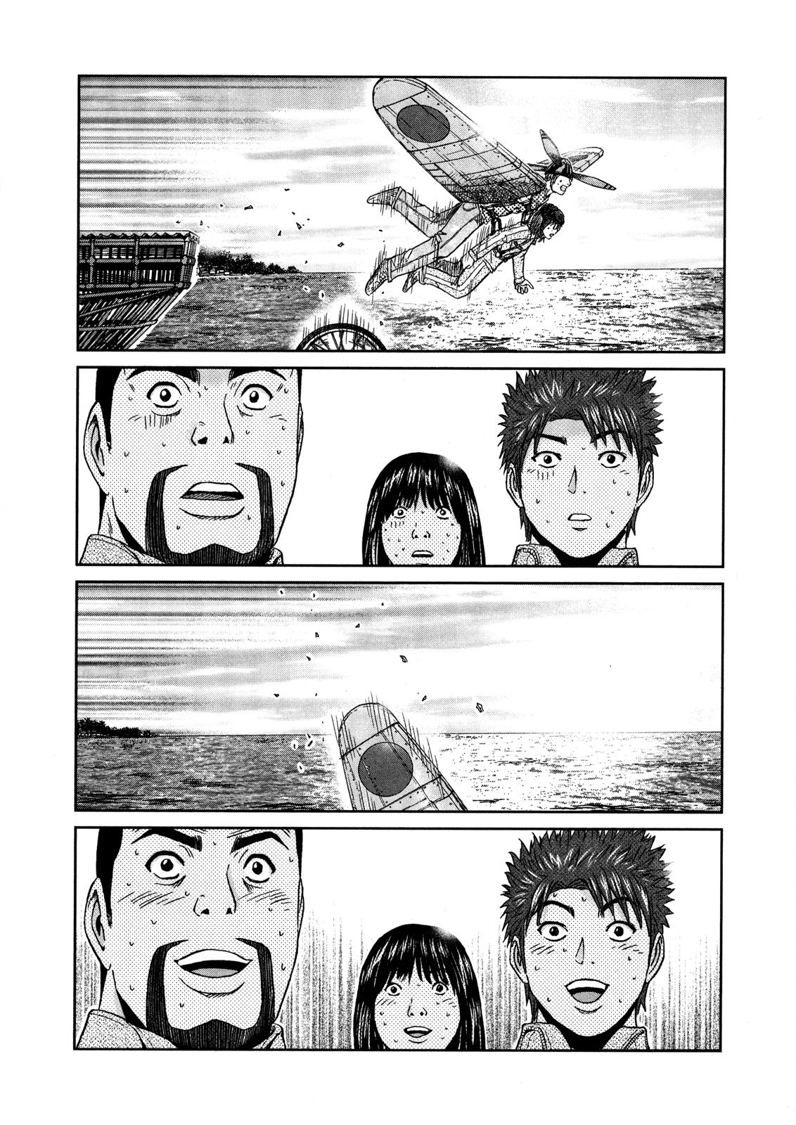 Read GTO 14 Days in Shonan EN Manga Online