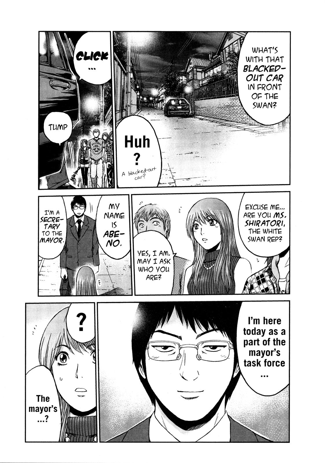 Read GTO 14 Days in Shonan EN Manga Online