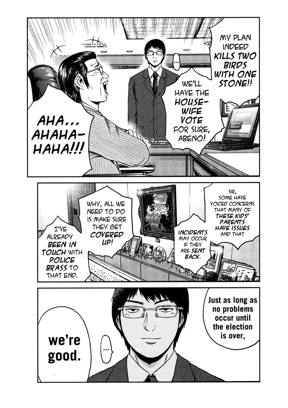 Read GTO 14 Days in Shonan EN Manga Online