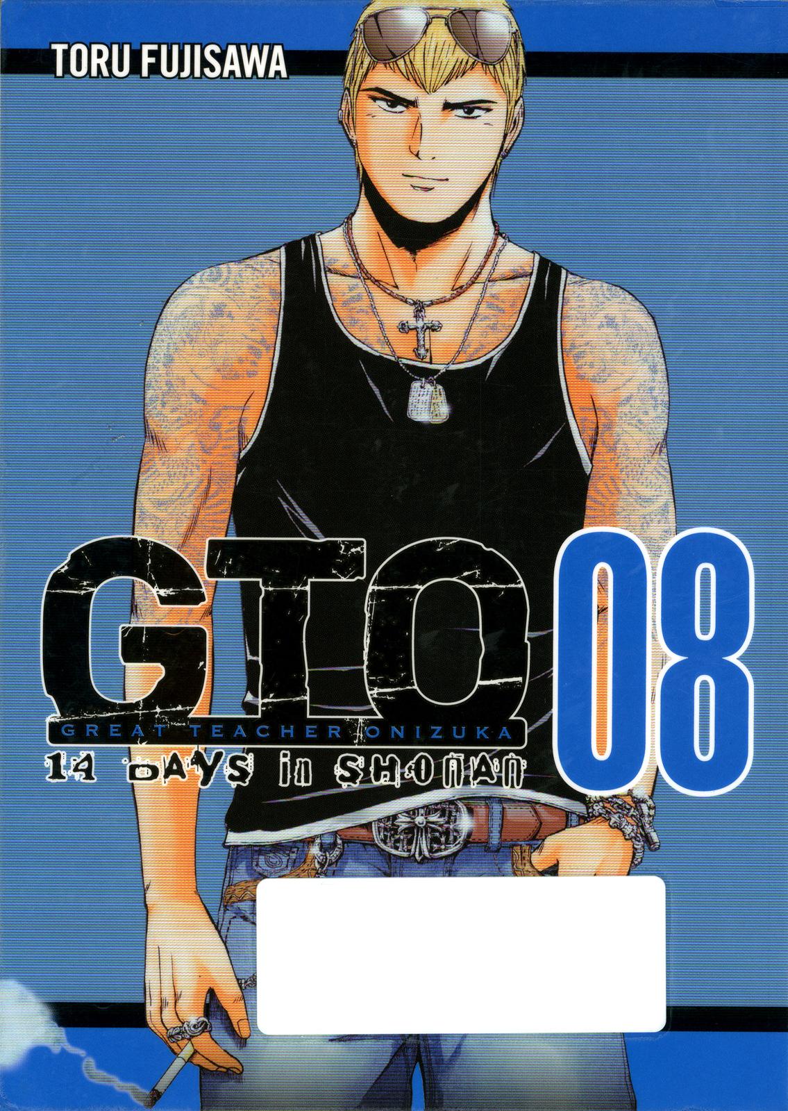 Read GTO 14 Days in Shonan EN Manga Online