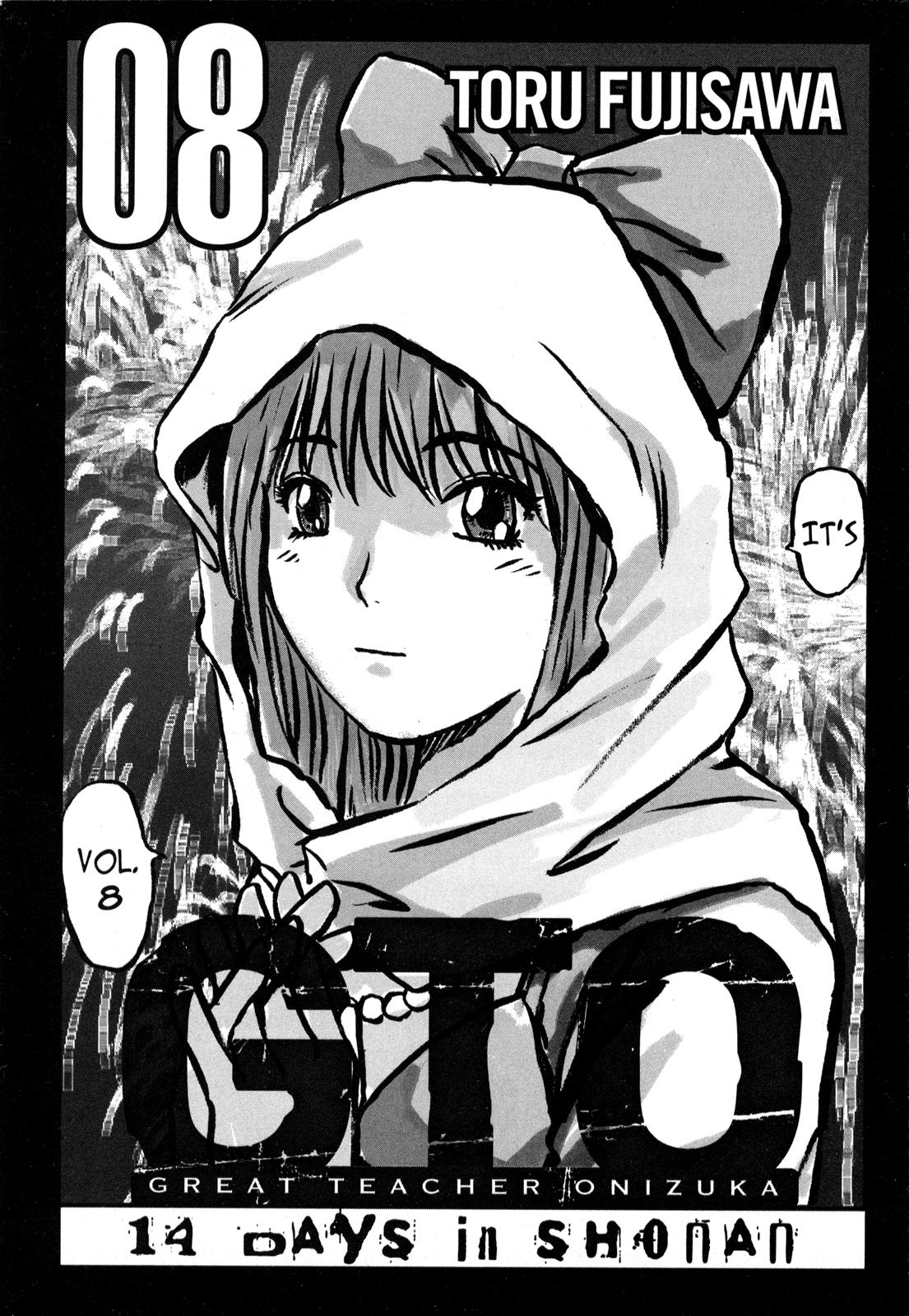 Read GTO 14 Days in Shonan EN Manga Online