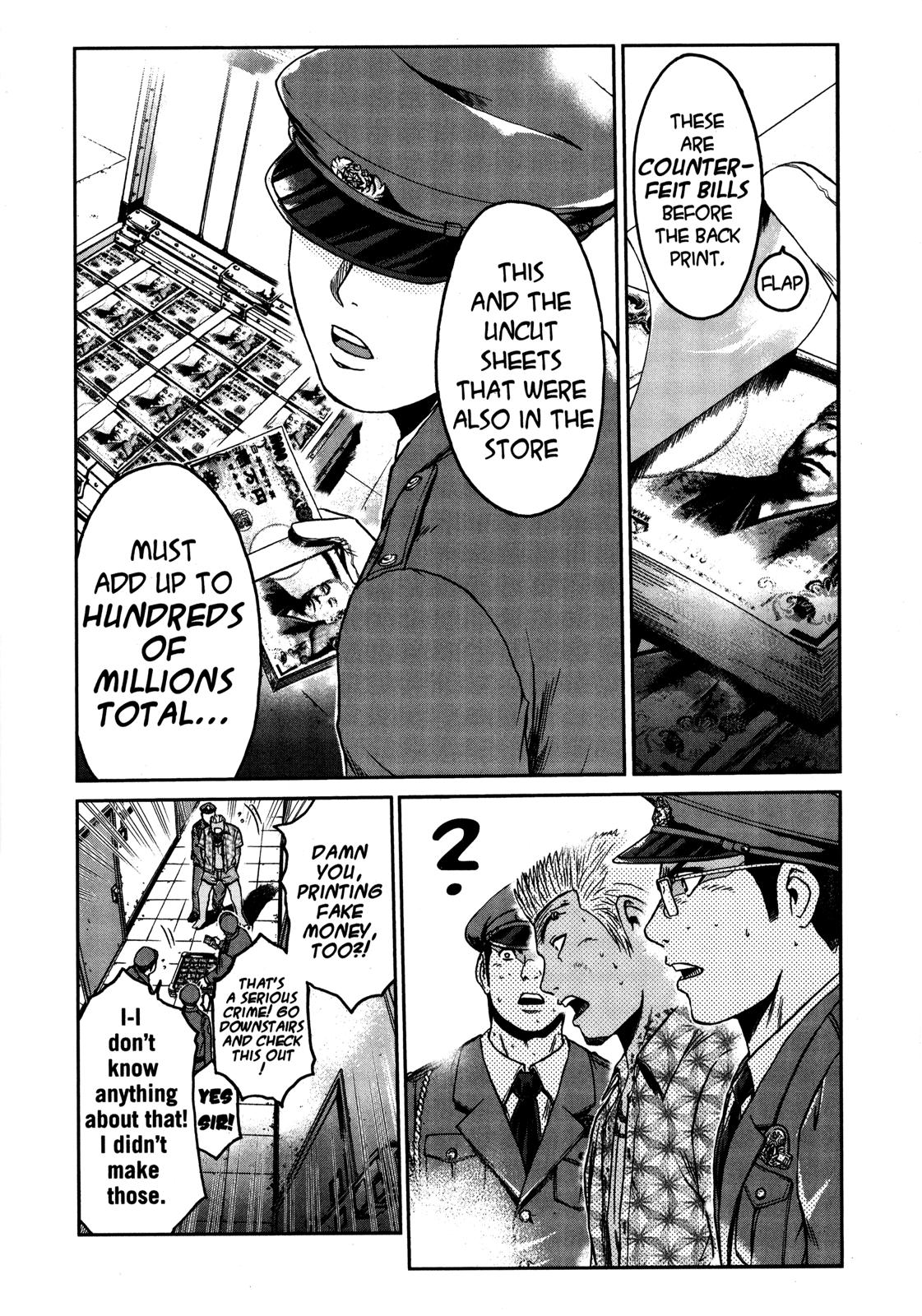 Read GTO 14 Days in Shonan EN Manga Online