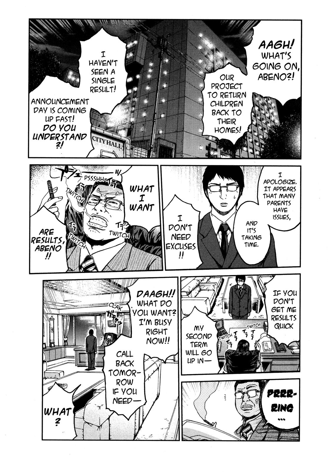 Read GTO 14 Days in Shonan EN Manga Online