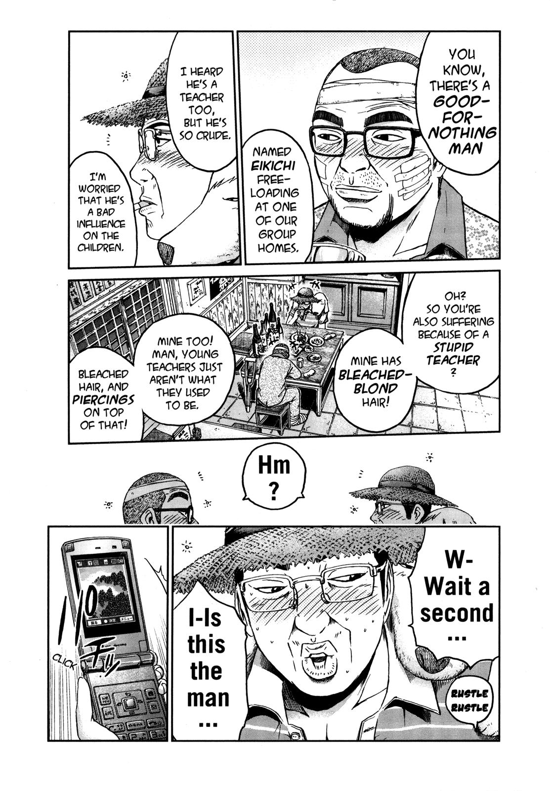 Read GTO 14 Days in Shonan EN Manga Online