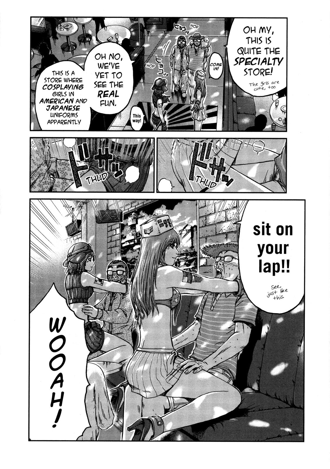 Read GTO 14 Days in Shonan EN Manga Online