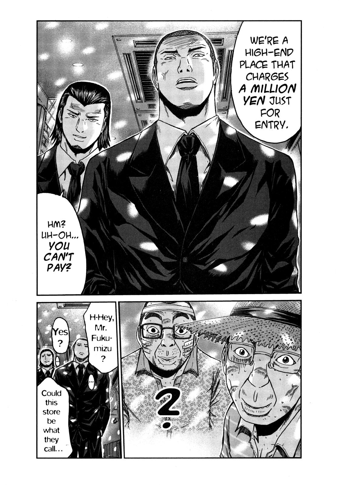 Read GTO 14 Days in Shonan EN Manga Online