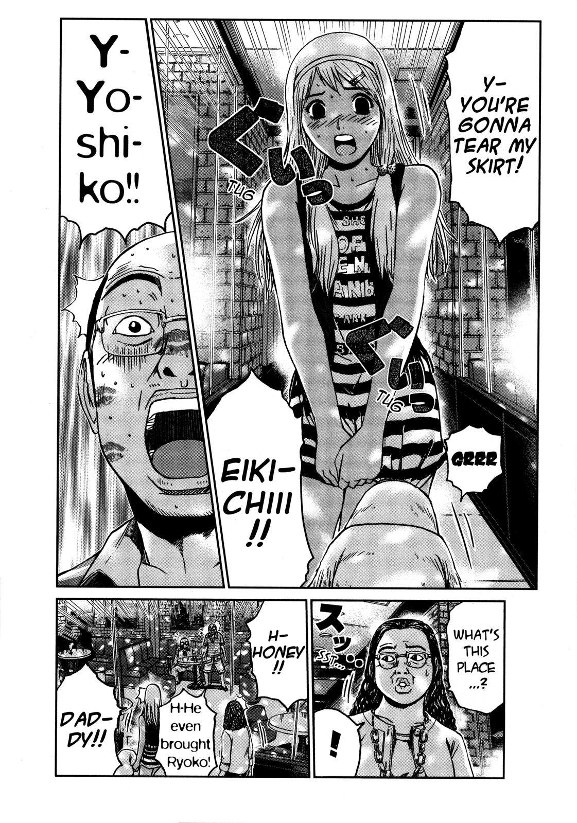 Read GTO 14 Days in Shonan EN Manga Online