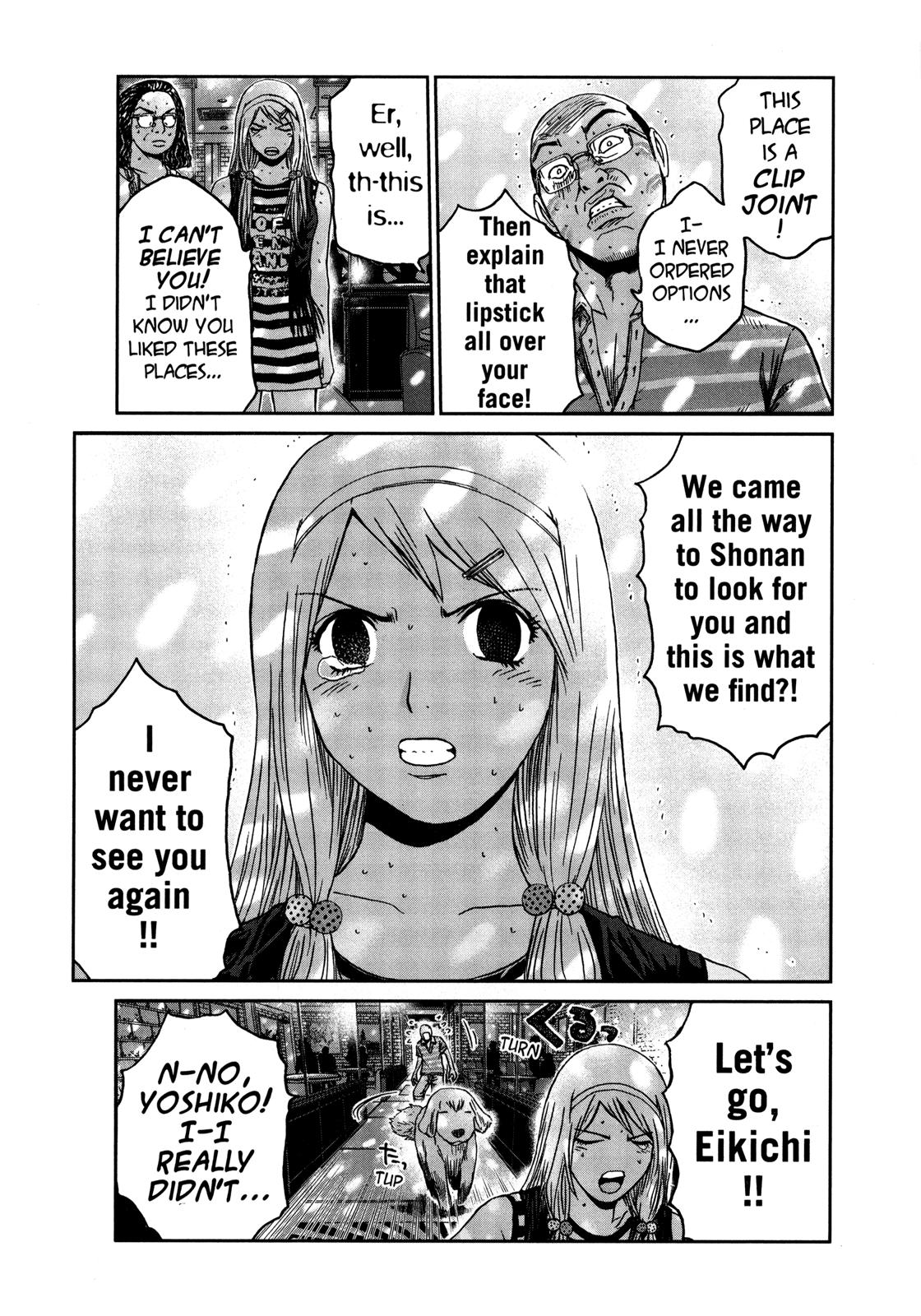 Read GTO 14 Days in Shonan EN Manga Online