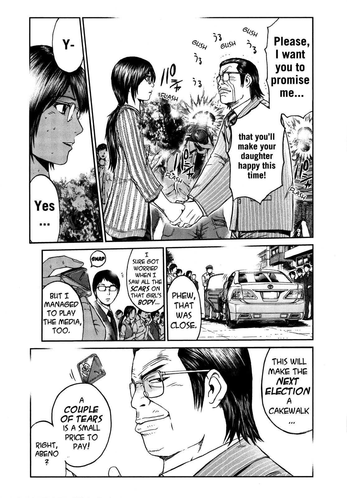 Read GTO 14 Days in Shonan EN Manga Online