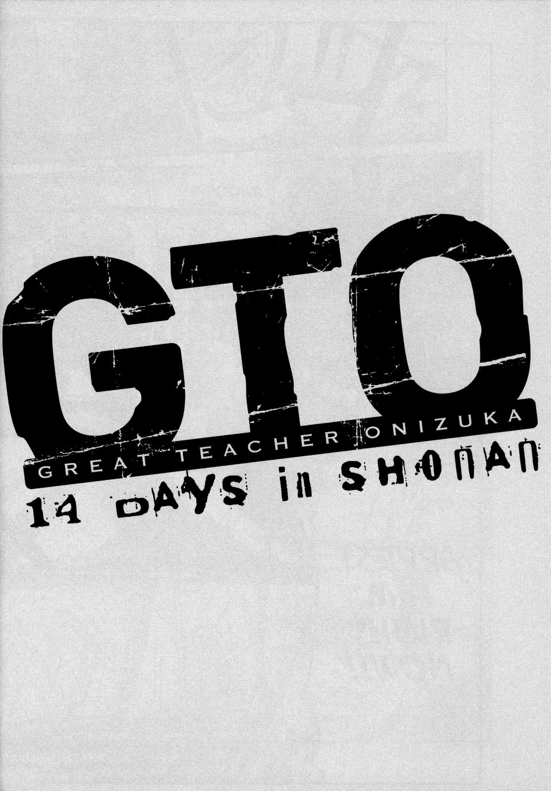 Read GTO 14 Days in Shonan EN Manga Online