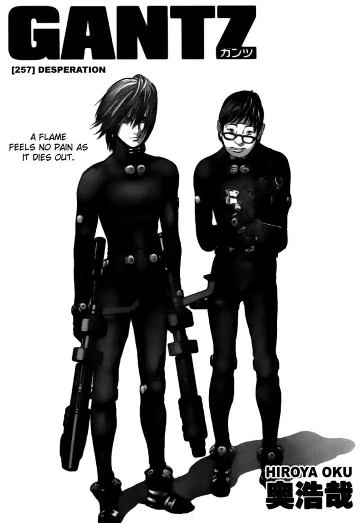Read Gantz EN Manga Online