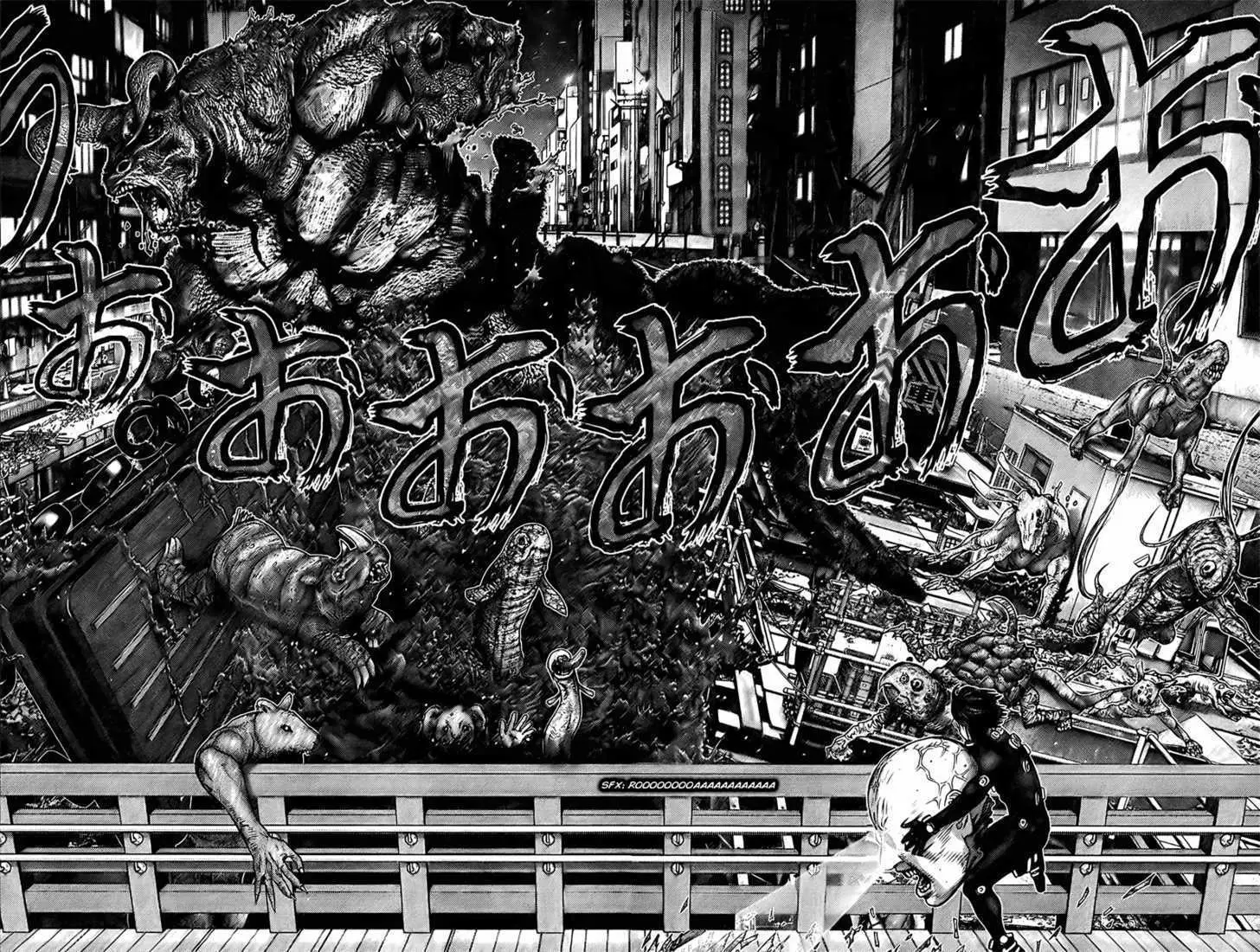 Read Gantz EN Manga Online