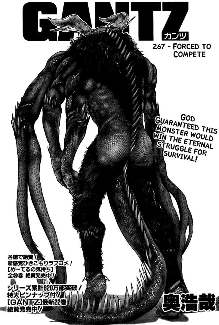 Read Gantz EN Manga Online