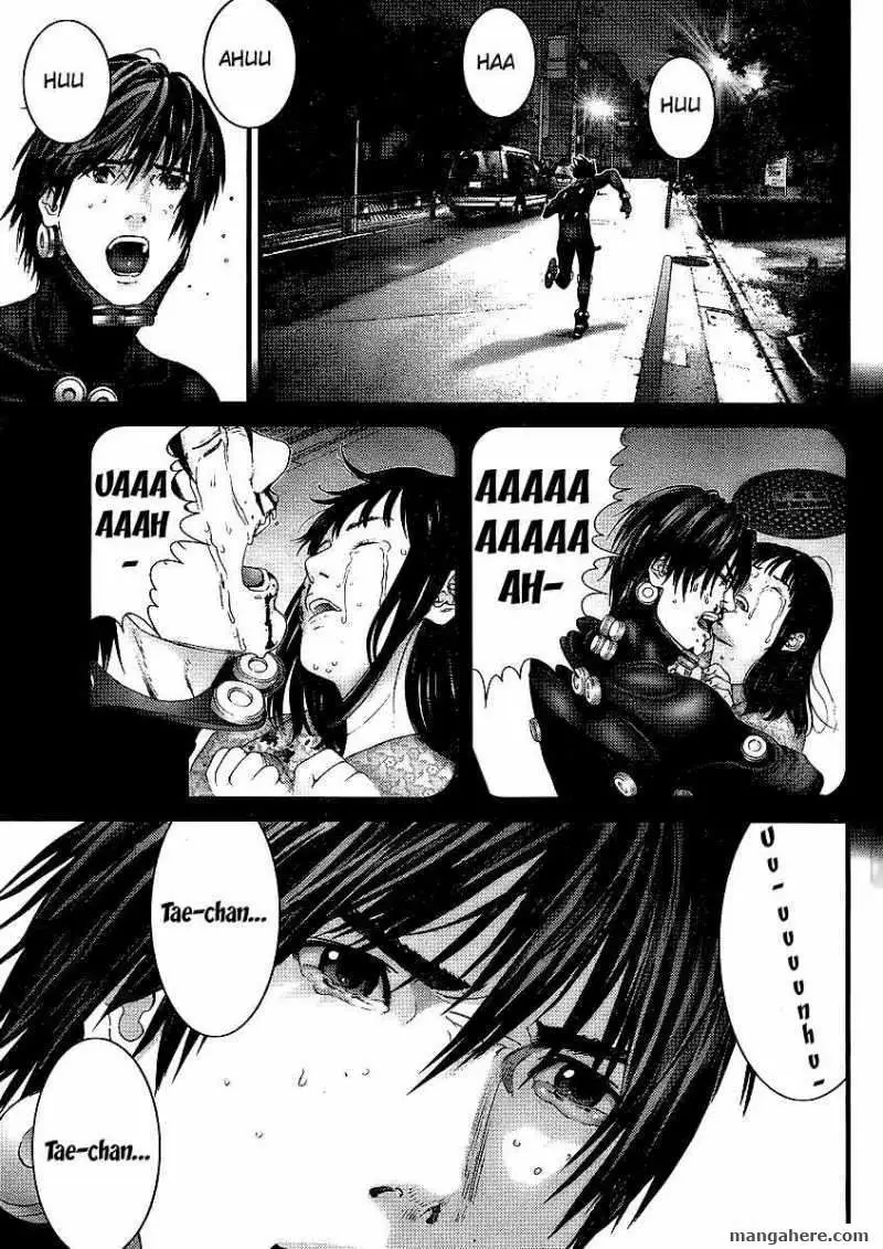 Read Gantz EN Manga Online