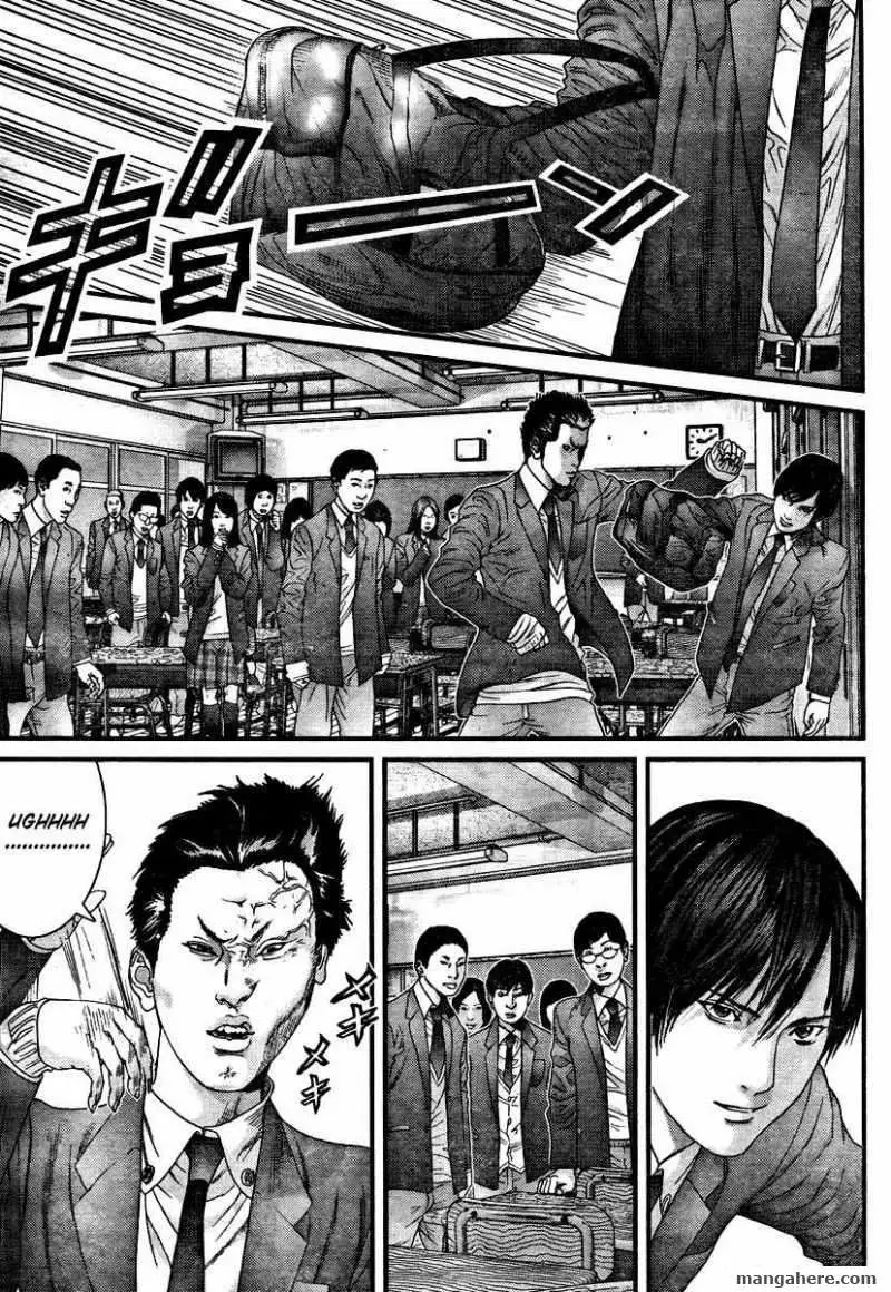 Read Gantz EN Manga Online