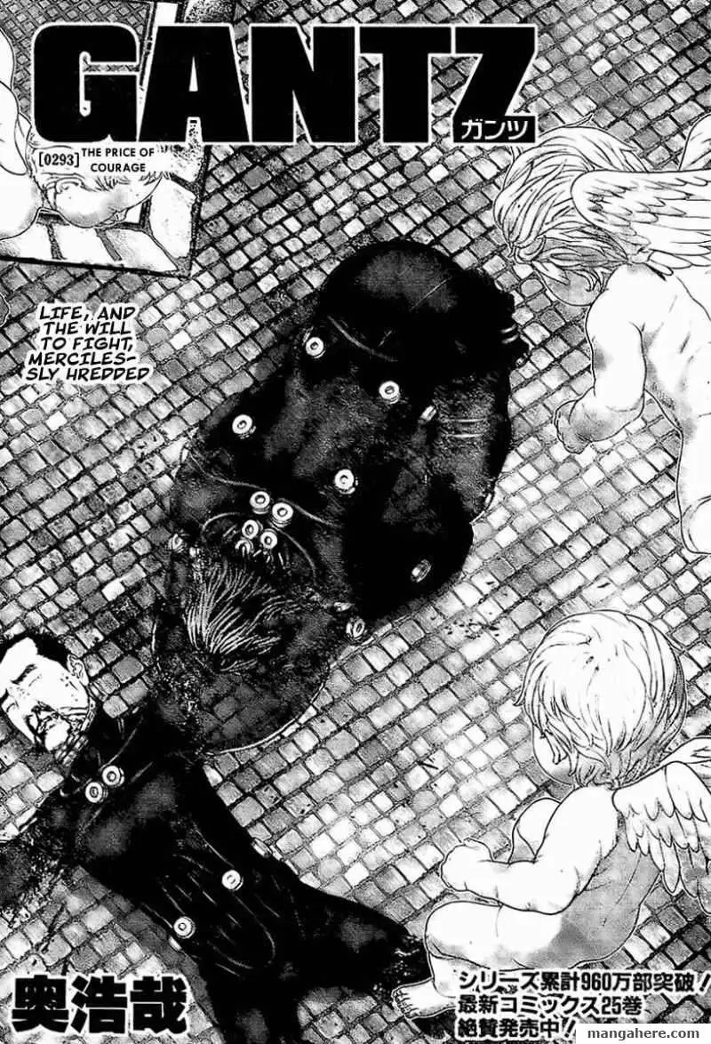 Read Gantz EN Manga Online