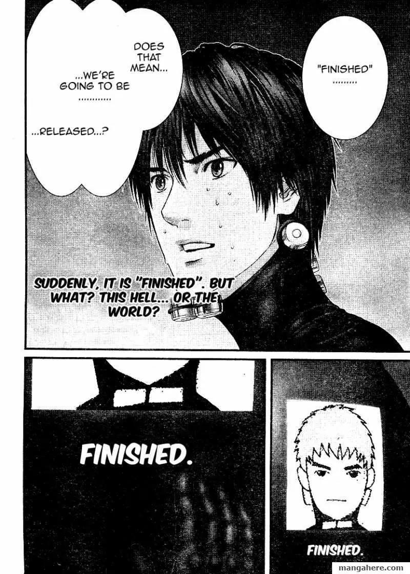 Read Gantz EN Manga Online