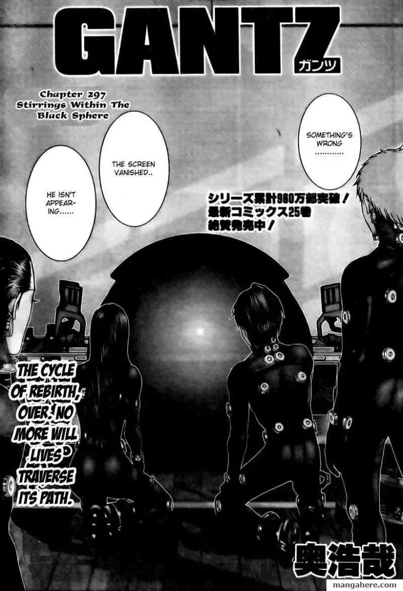 Read Gantz EN Manga Online