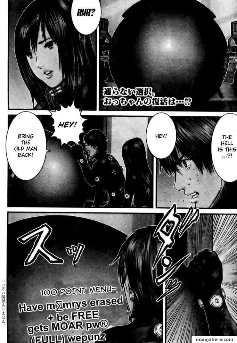 Read Gantz EN Manga Online