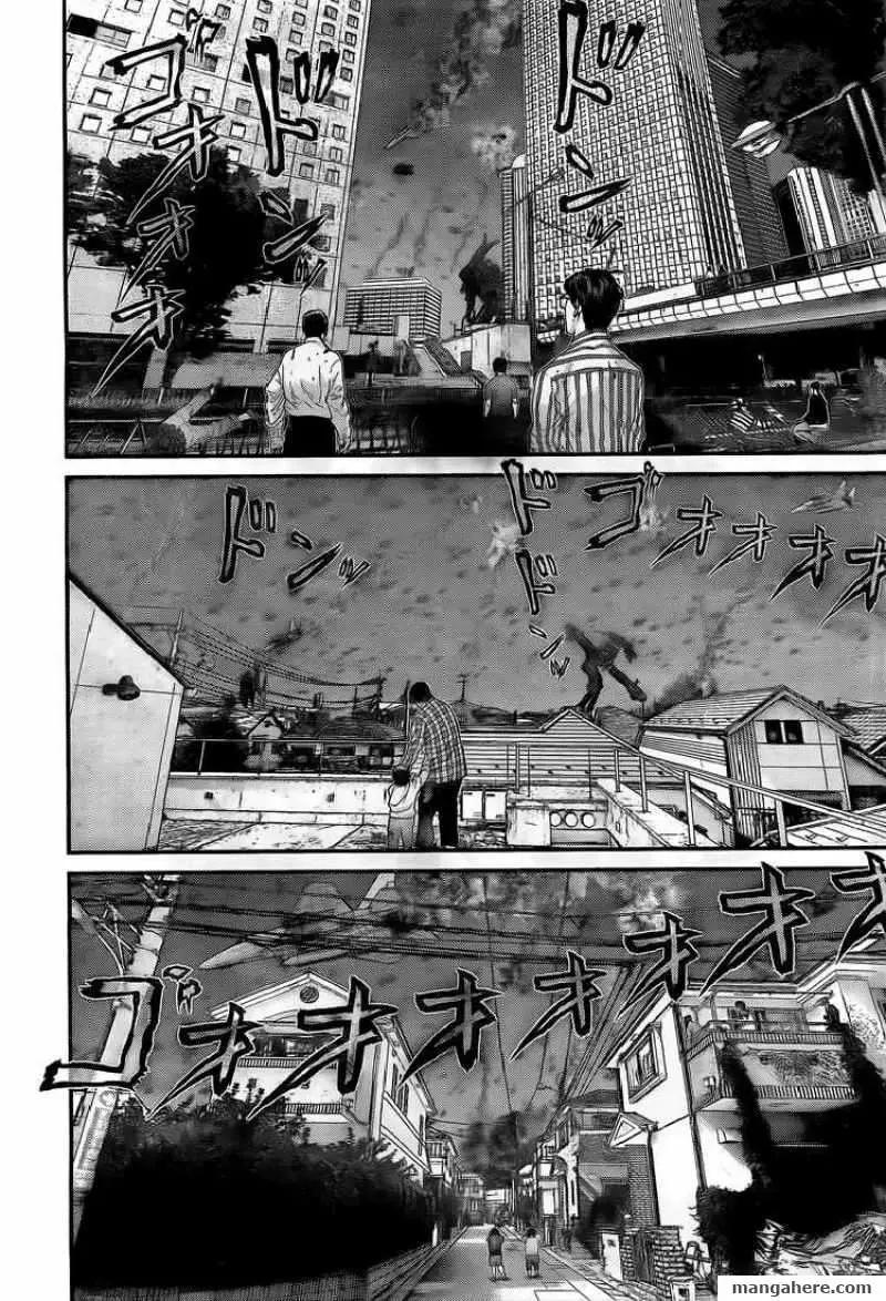 Read Gantz EN Manga Online