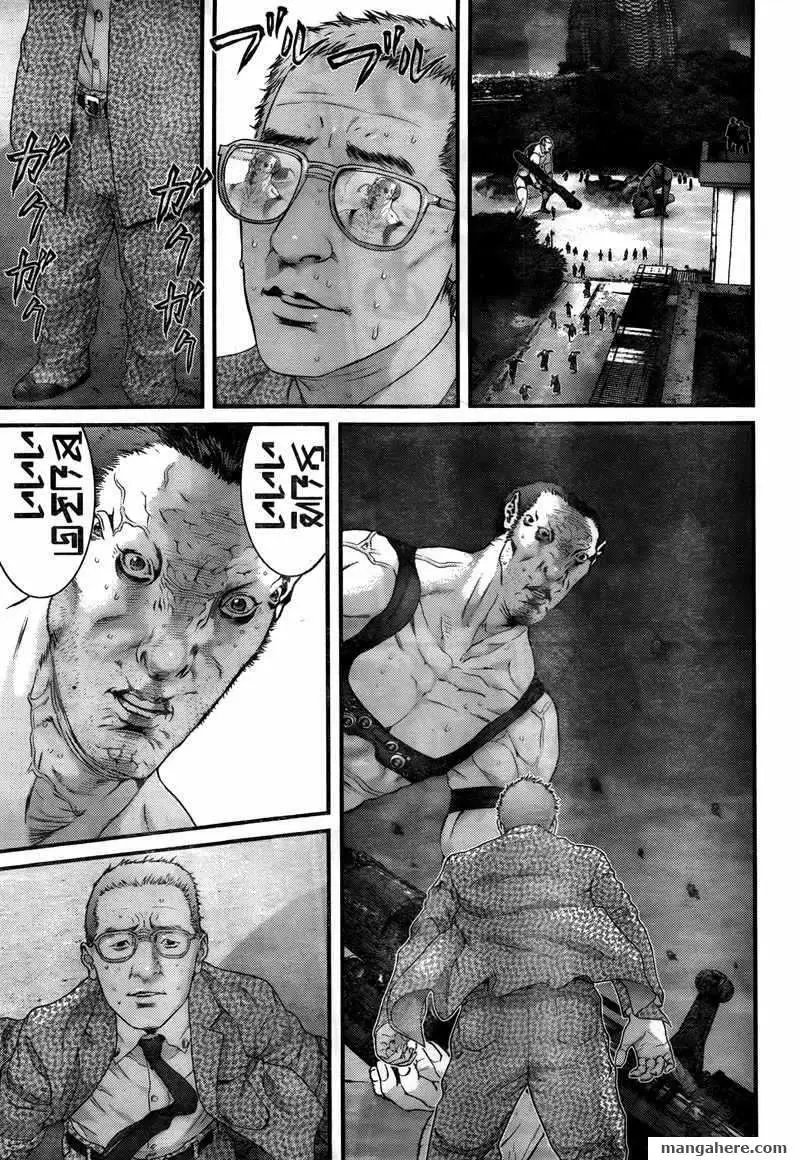 Read Gantz EN Manga Online