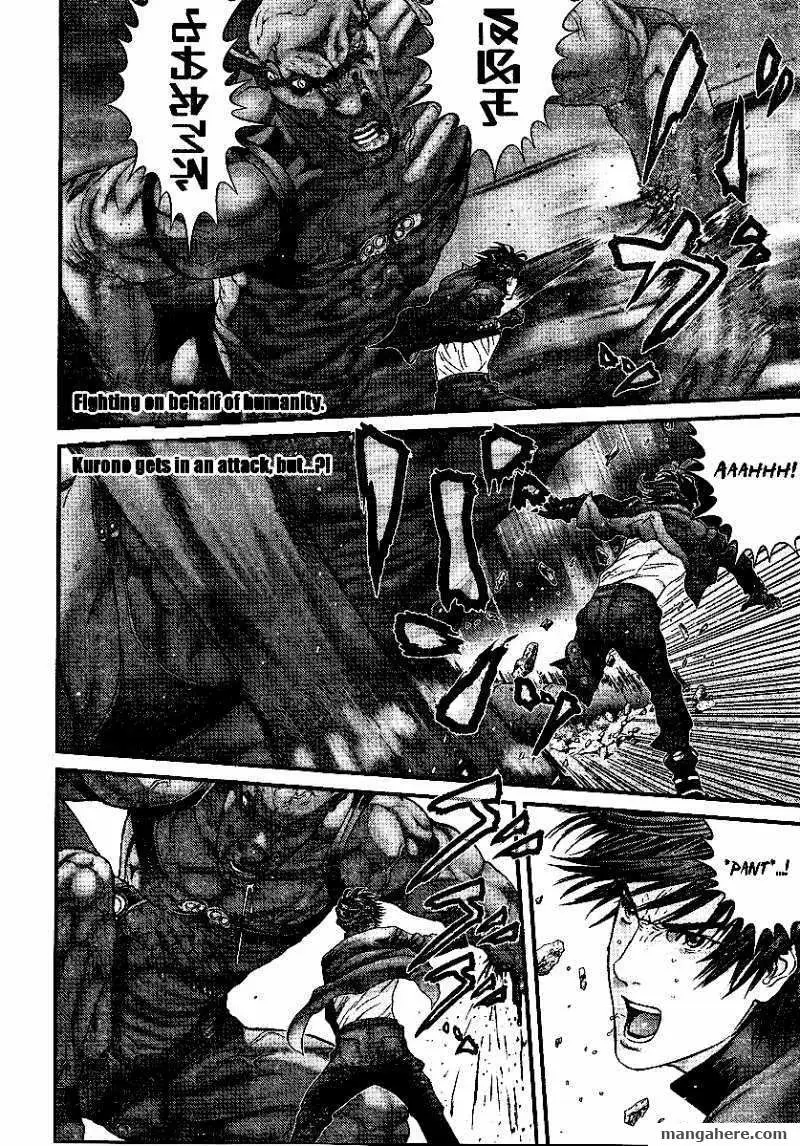 Read Gantz EN Manga Online