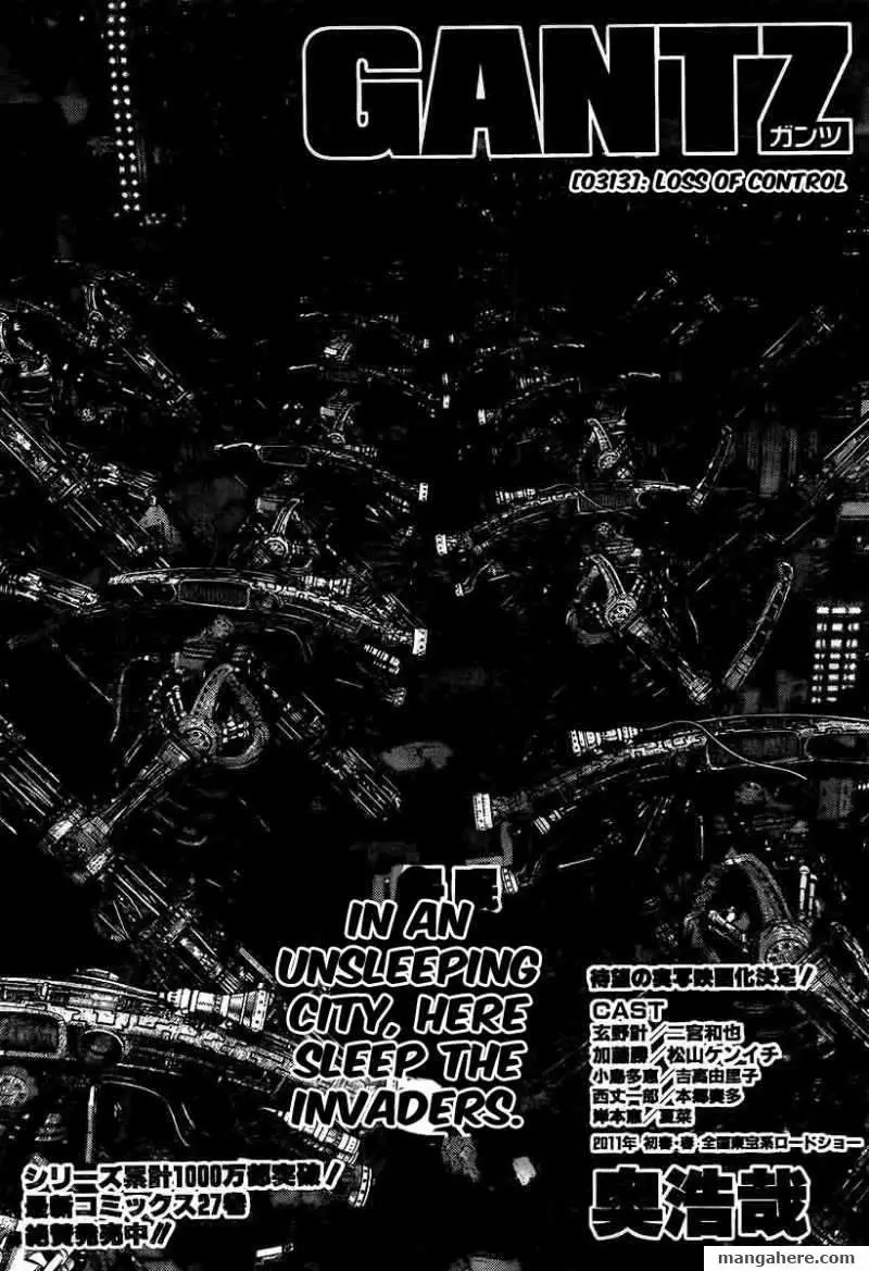 Read Gantz EN Manga Online