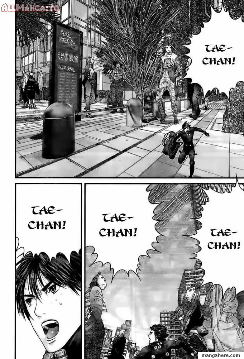 Read Gantz EN Manga Online