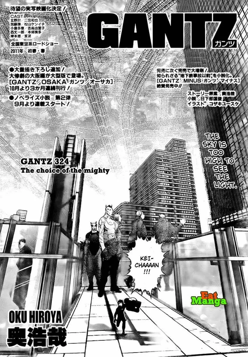 Read Gantz EN Manga Online