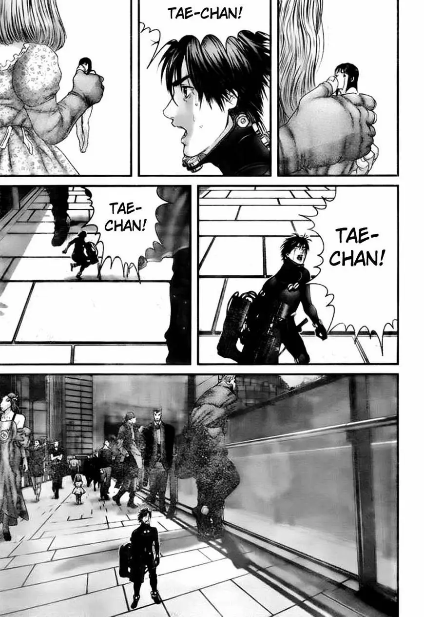 Read Gantz EN Manga Online