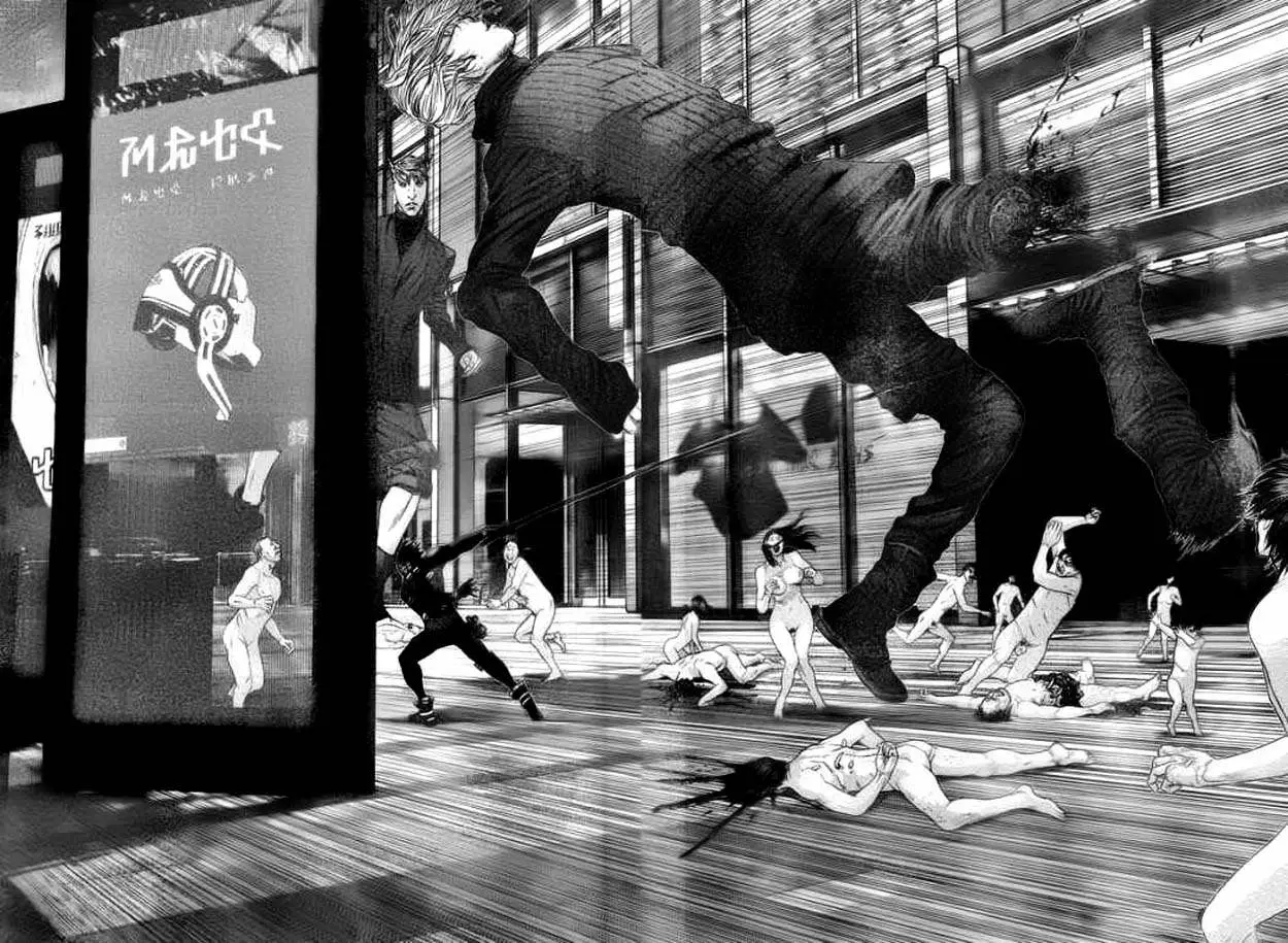 Read Gantz EN Manga Online