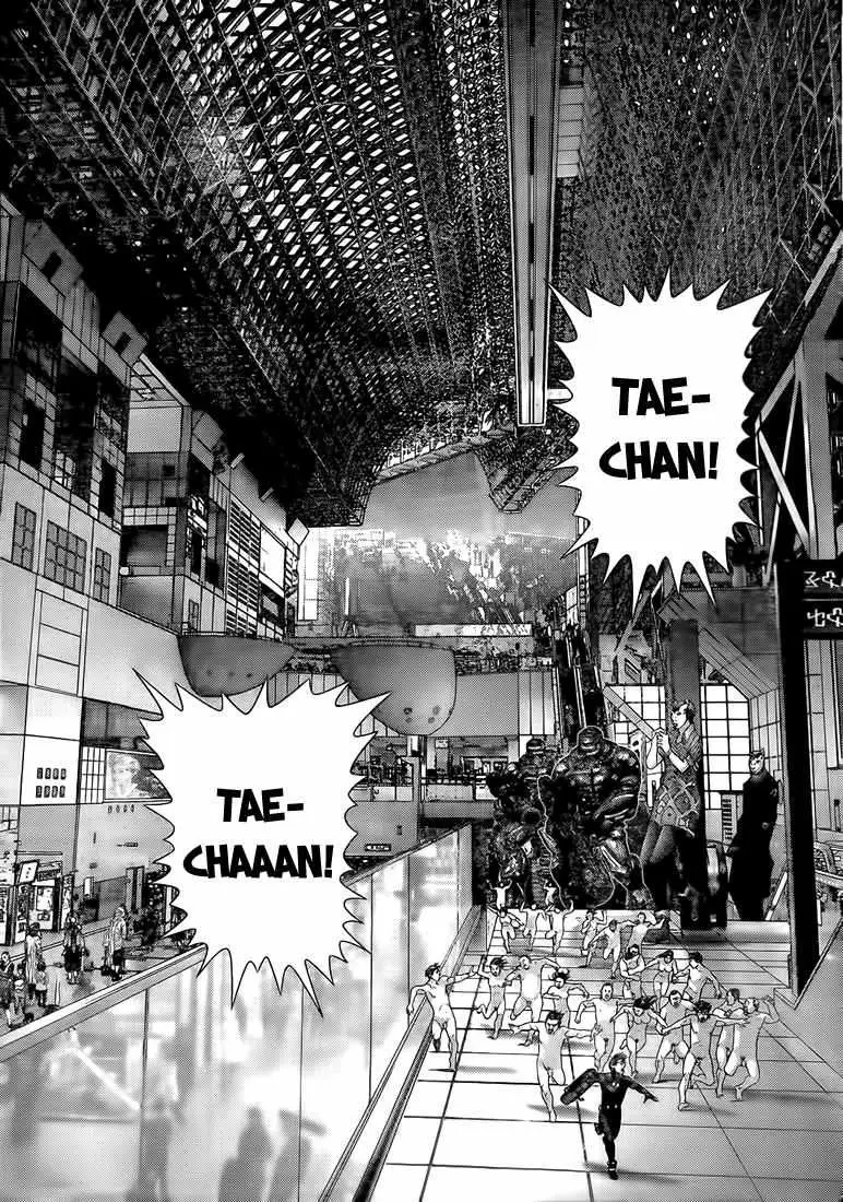 Read Gantz EN Manga Online