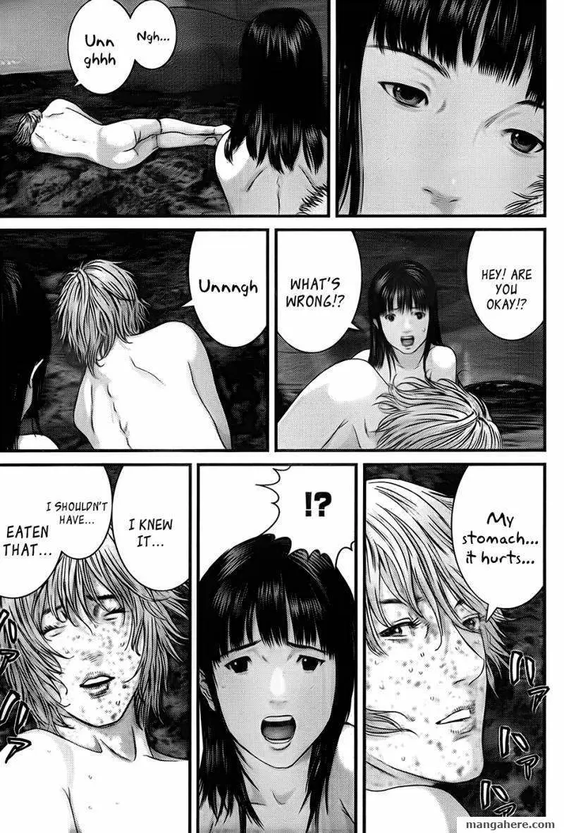 Read Gantz EN Manga Online