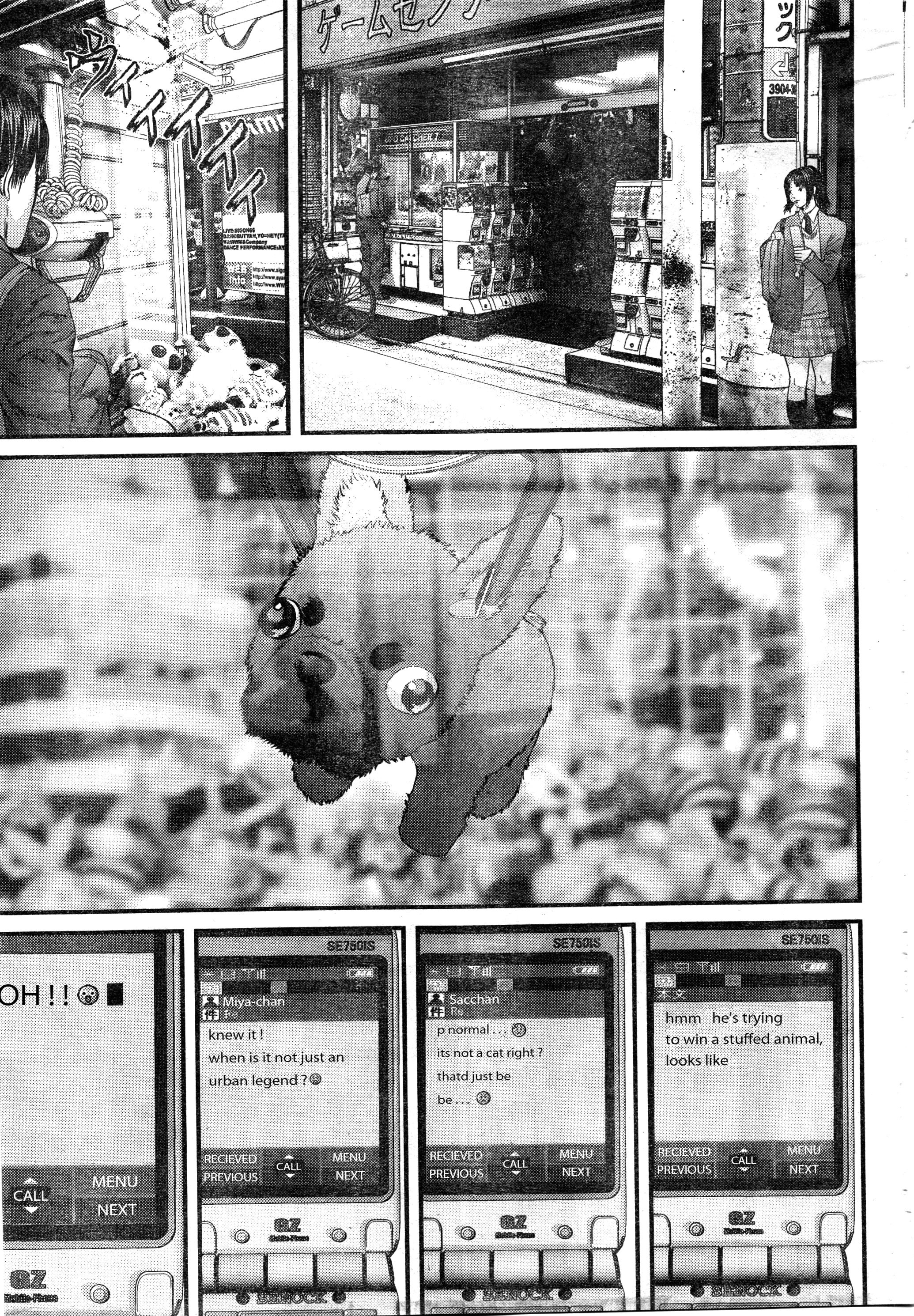 Read Gantz EN Manga Online