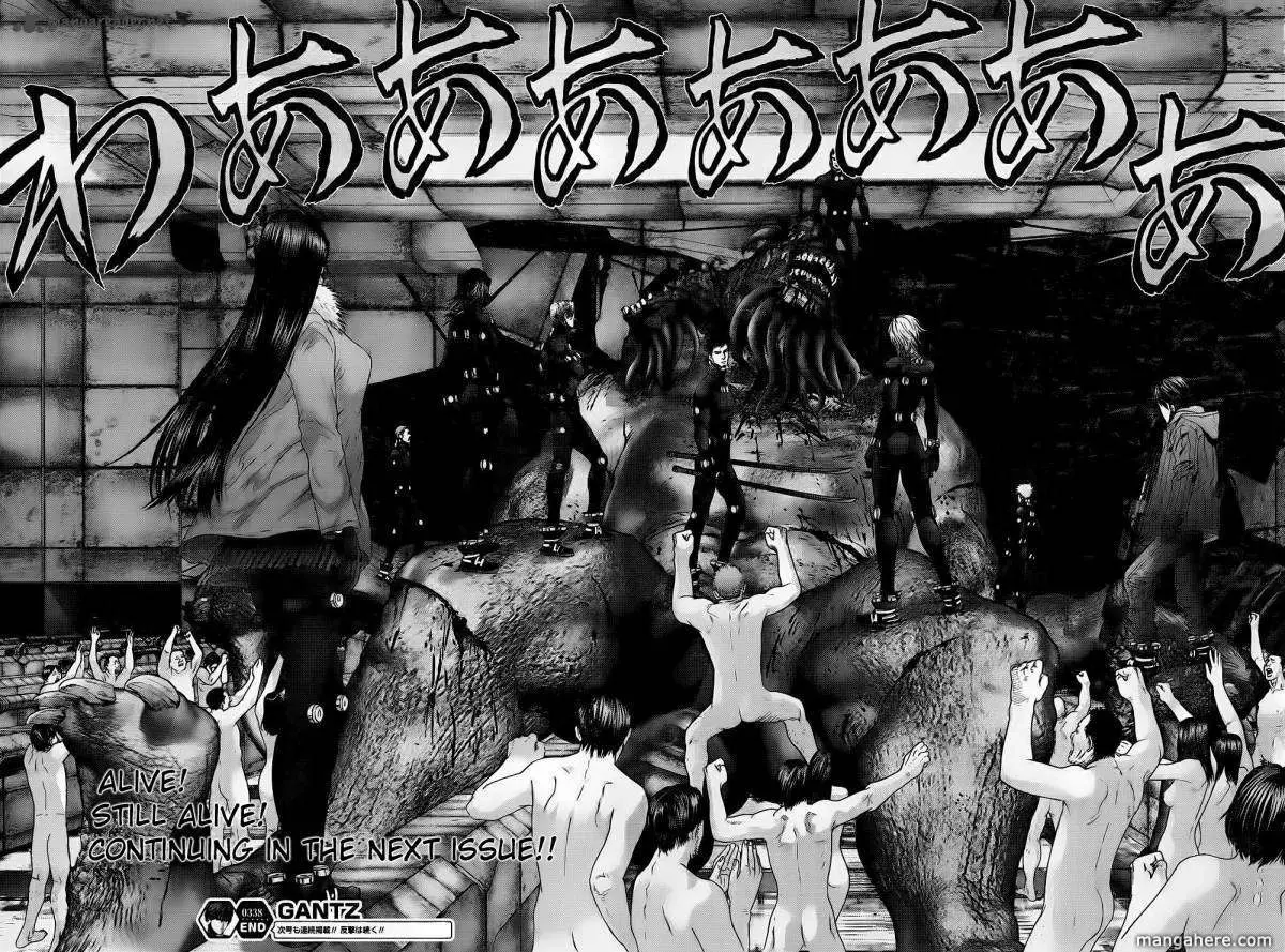 Read Gantz EN Manga Online